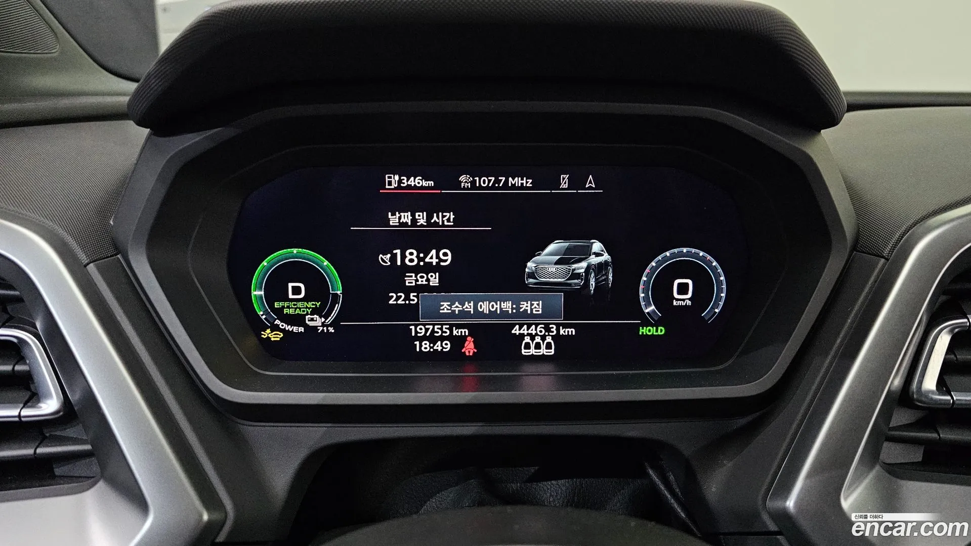 Audi Q4 e-tron 2025 — фото 1