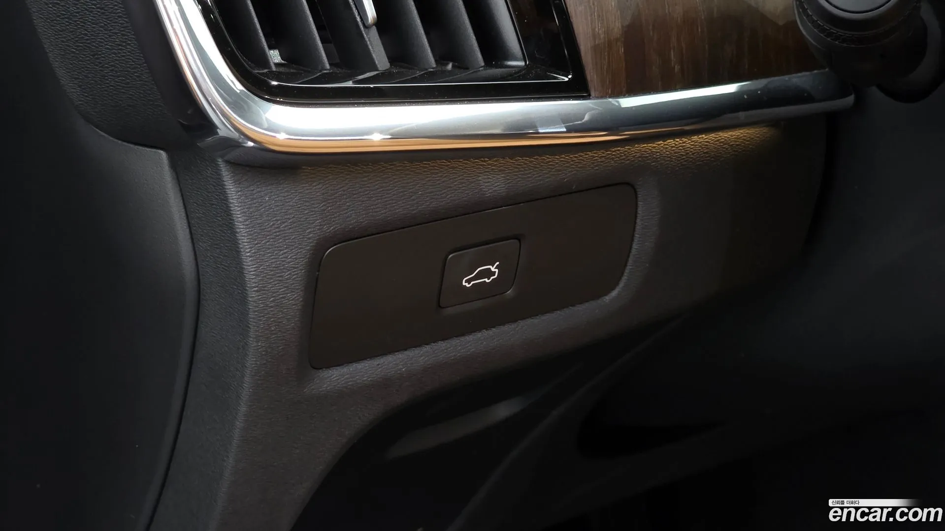 Volvo S90 2023 — фото 2