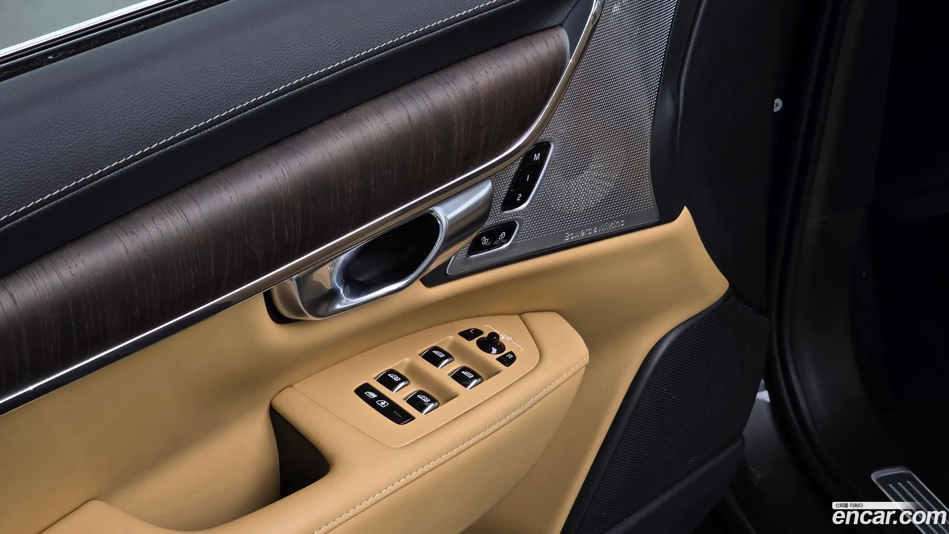 Volvo S90 2023 — фото 3
