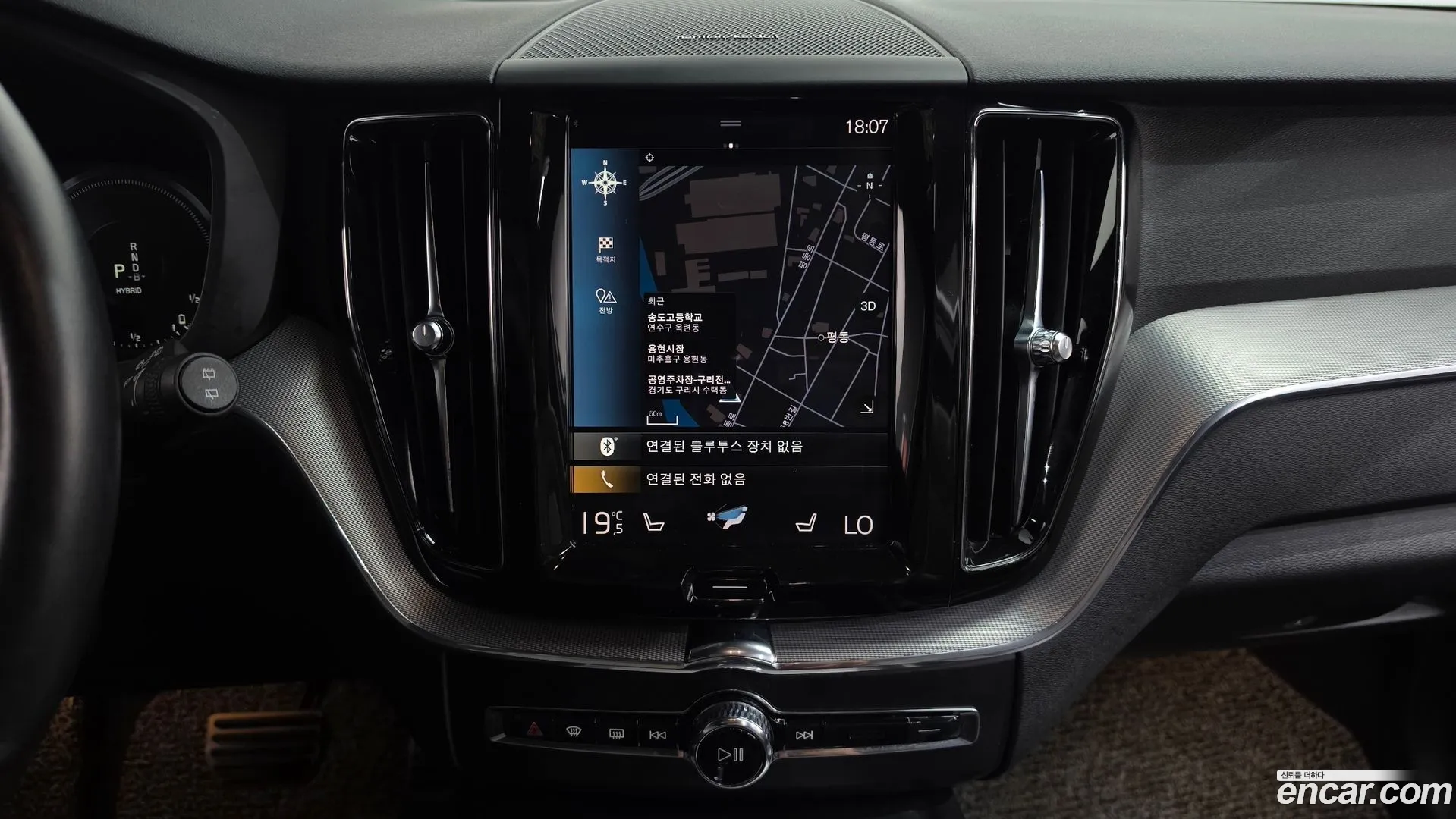 Volvo XC60 2020 — фото 1