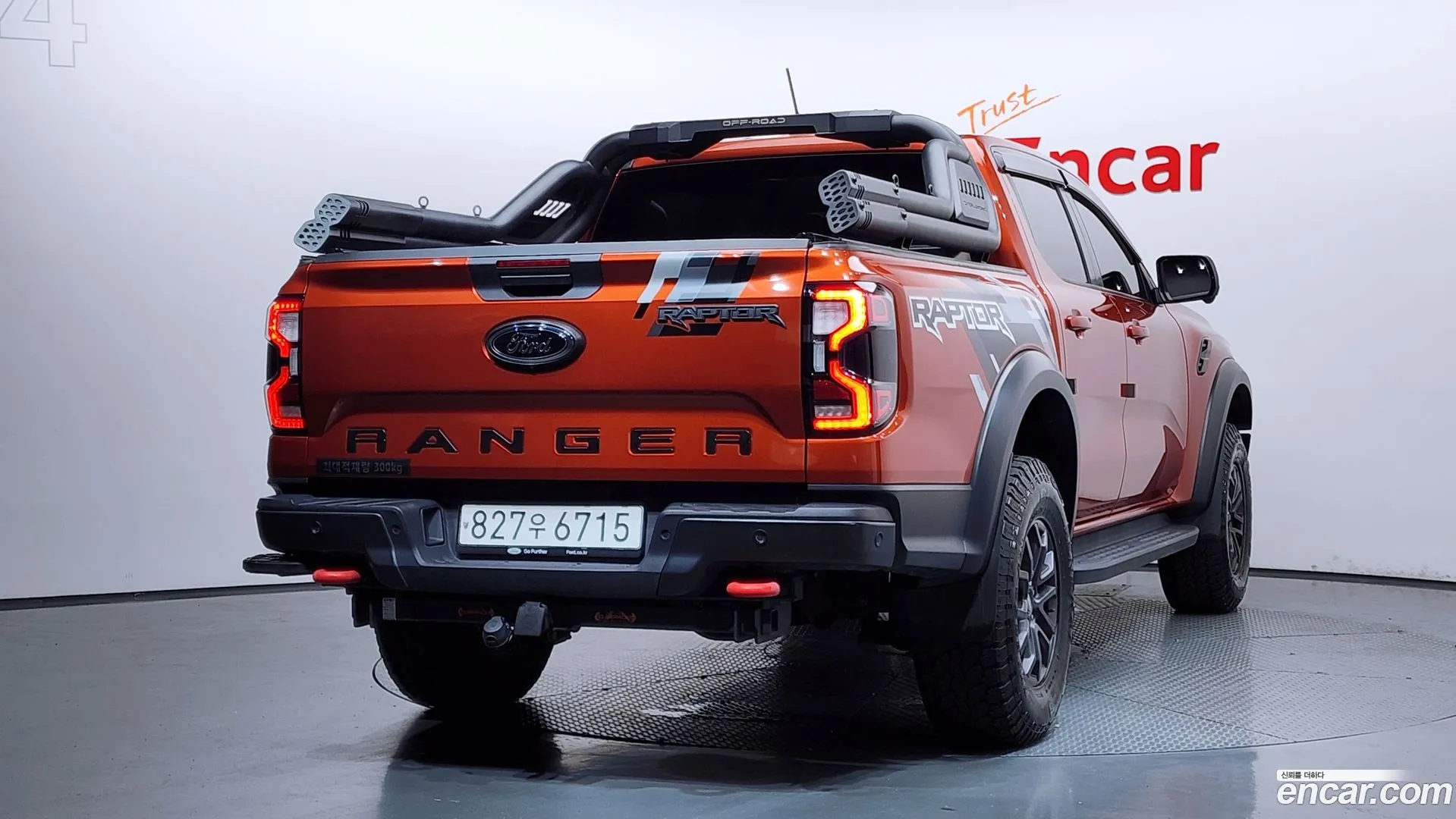 Ford Ranger 2023 — фото 5