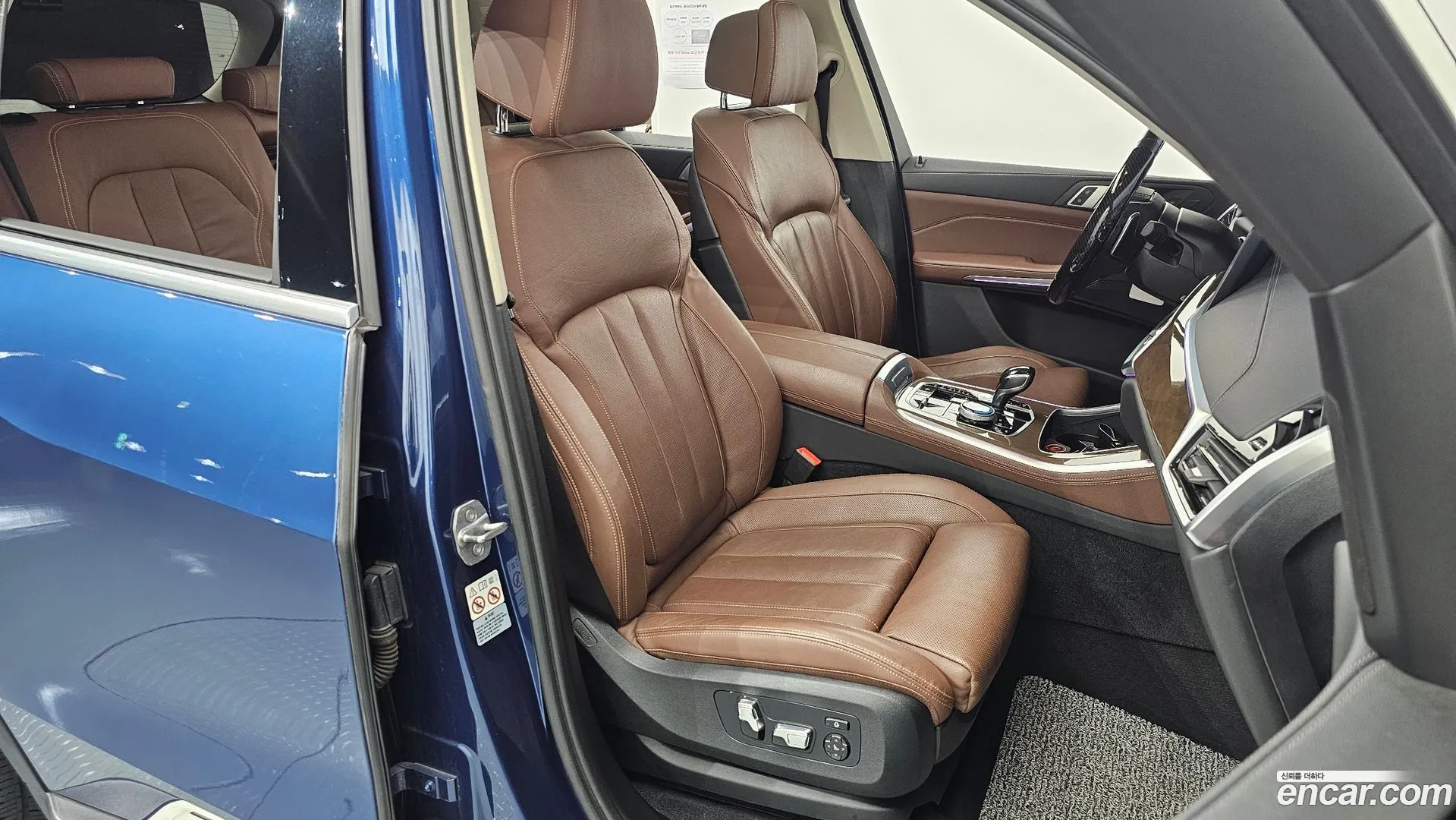 BMW X5 2020 — фото 2