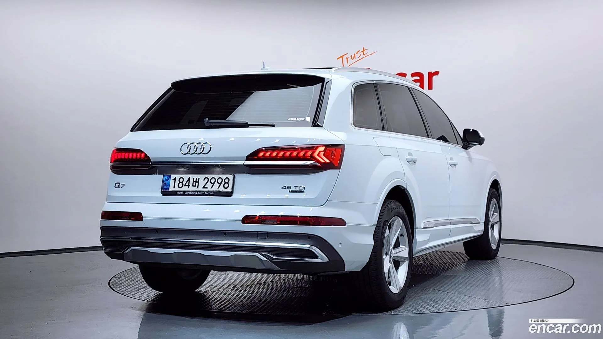 Audi Q7 2020 — фото 1