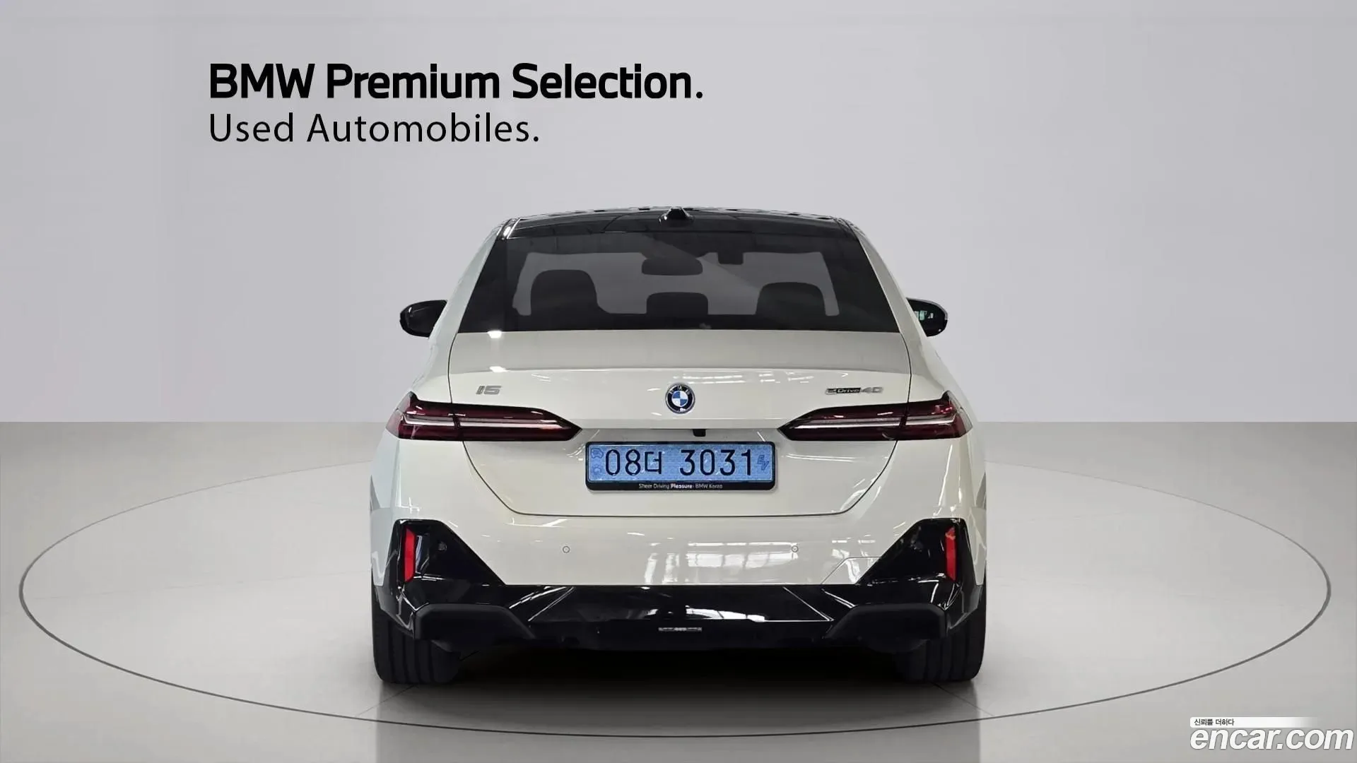 BMW i5 2025 — фото 2