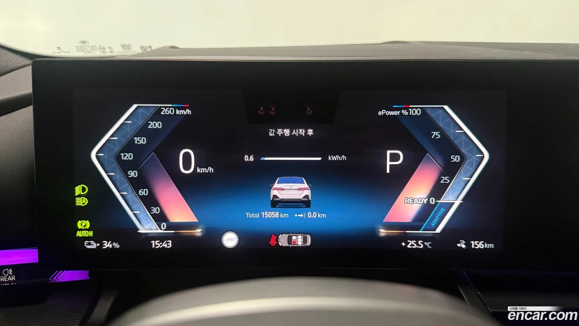 BMW i5 2025 — фото 3