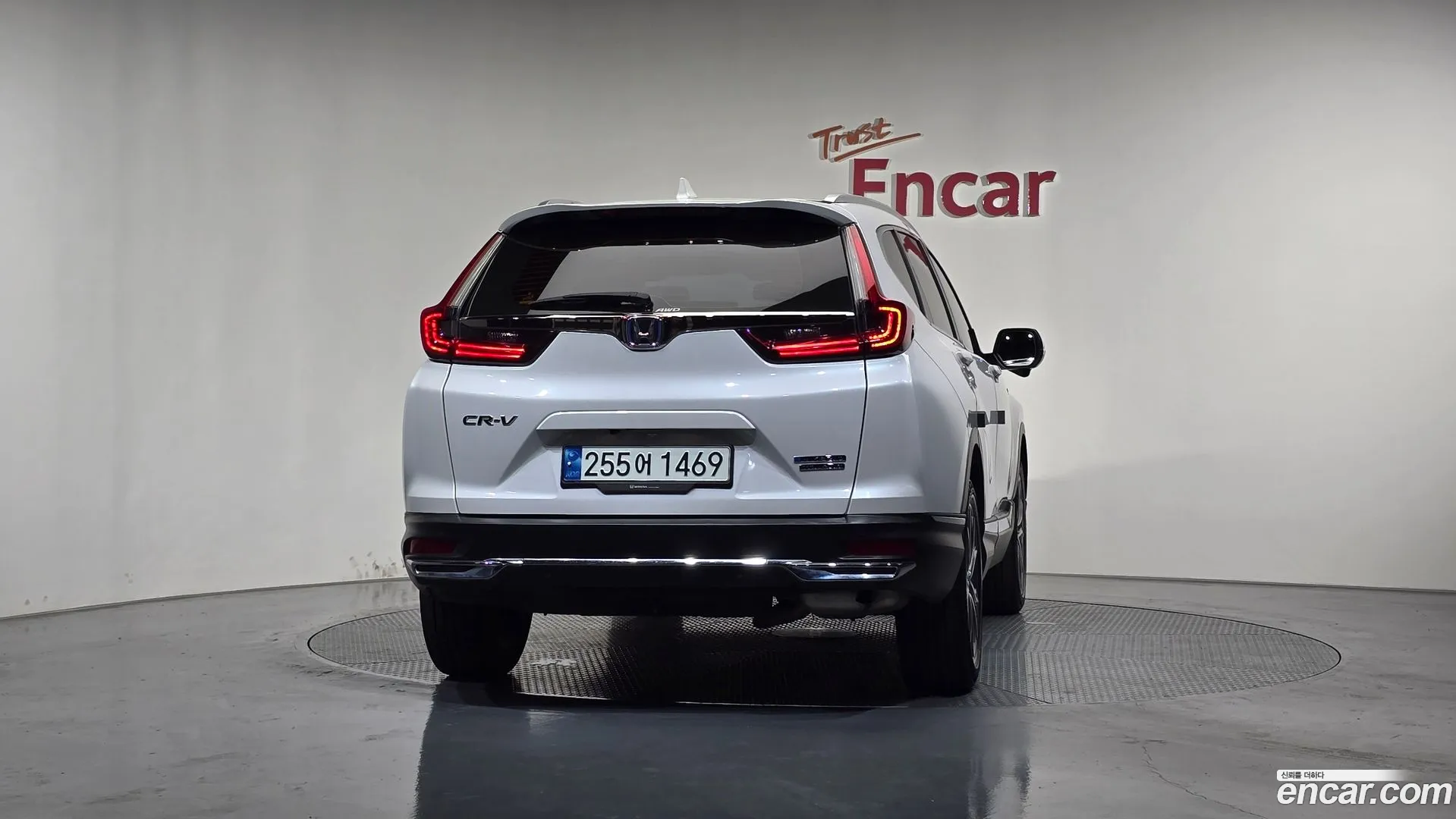 Honda CR-V 2022 — 4