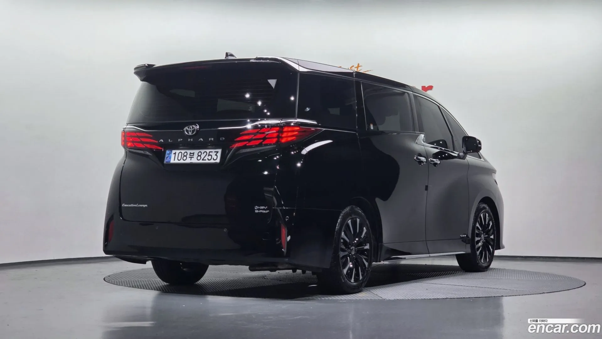 Toyota Alphard 2024 — фото 4