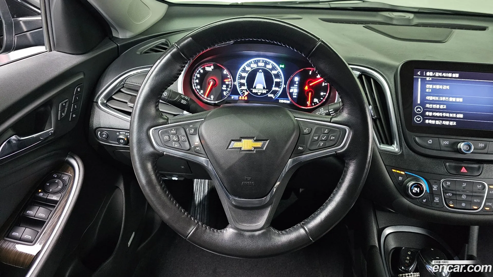 Chevrolet Malibu 2020 — фото 2