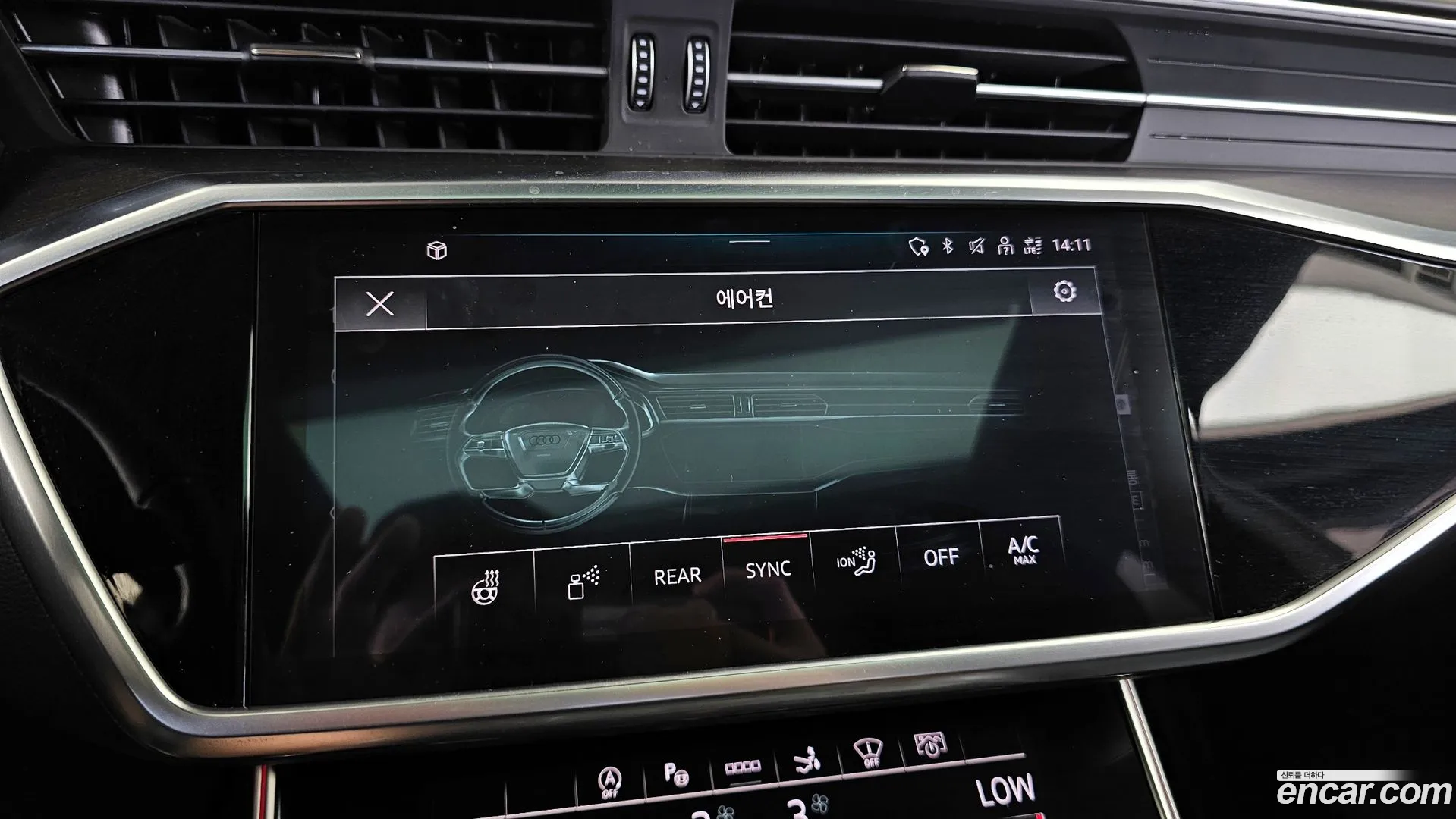Audi A7 2023 — фото 4
