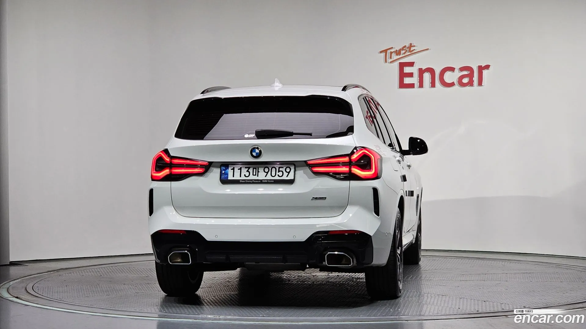 BMW X3 2023 — фото 1