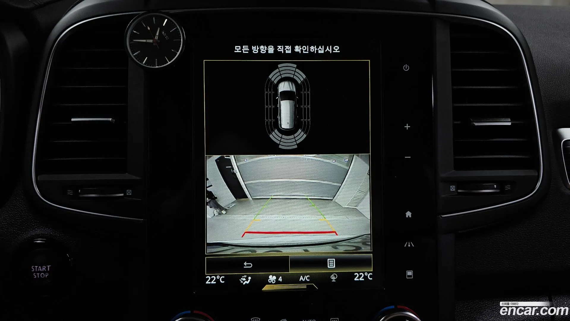 Renault Korea QM6 2022 — фото 4