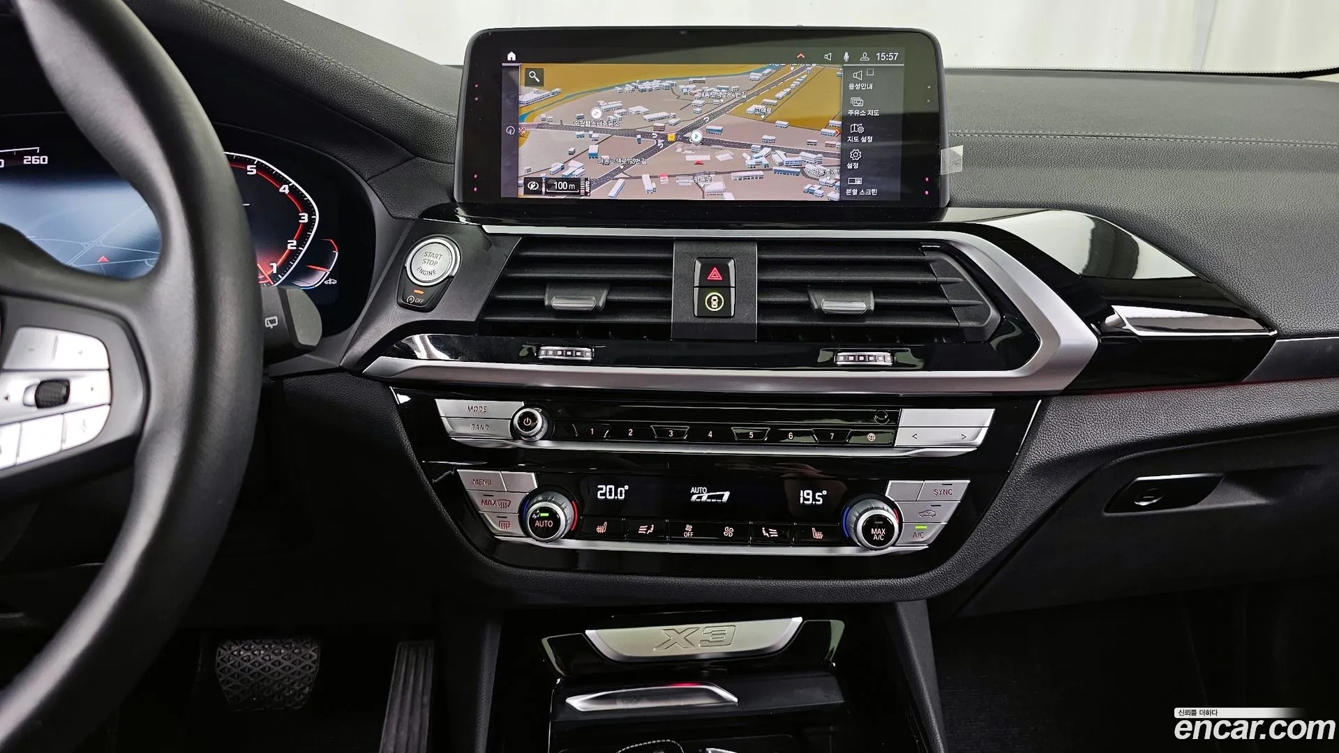 BMW X3 2020 — фото 1