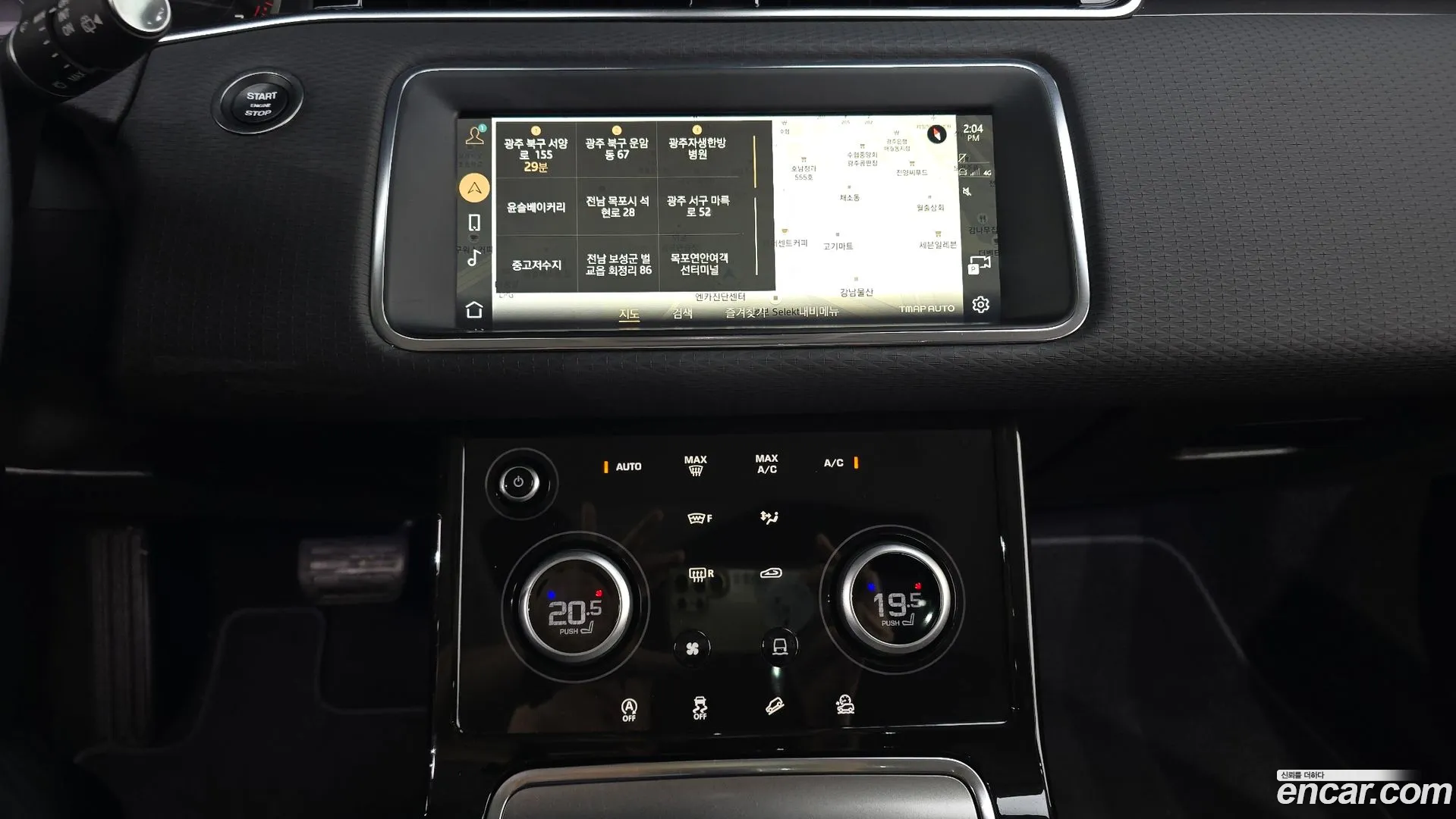 Land Rover Range Rover Evoque 2023 — фото 1