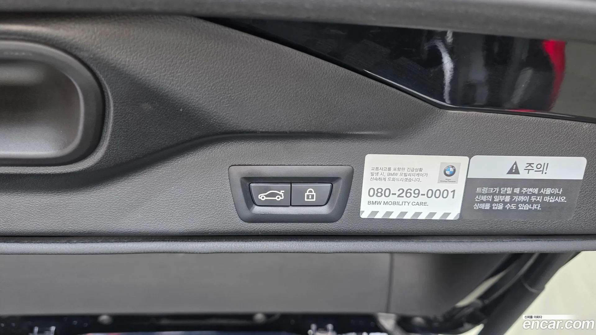 BMW X5 2020 — фото 3