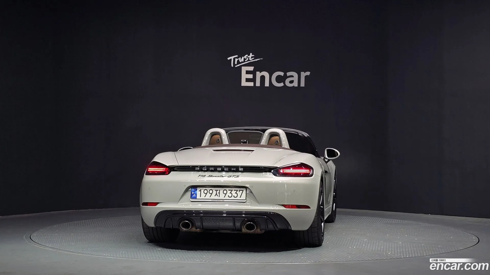Porsche 718 2022 — фото 1