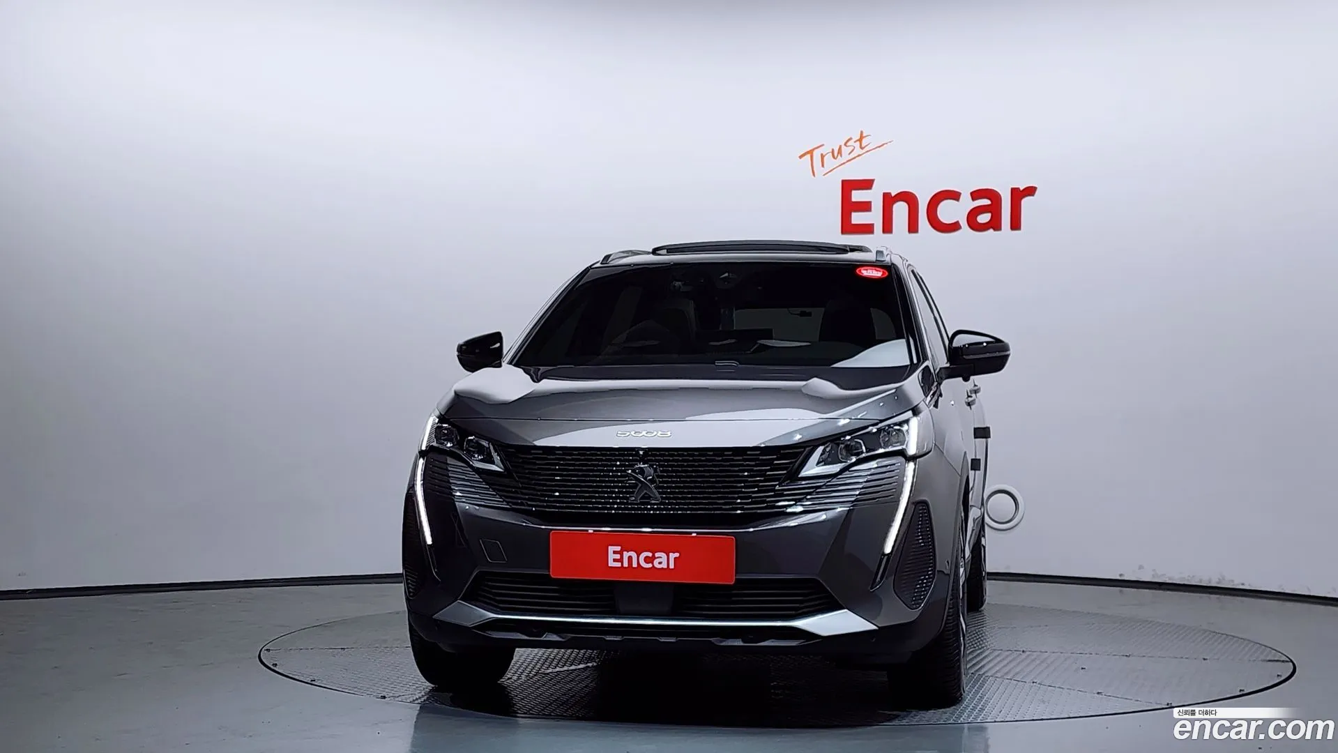 Peugeot 5008 2022 — фото 4