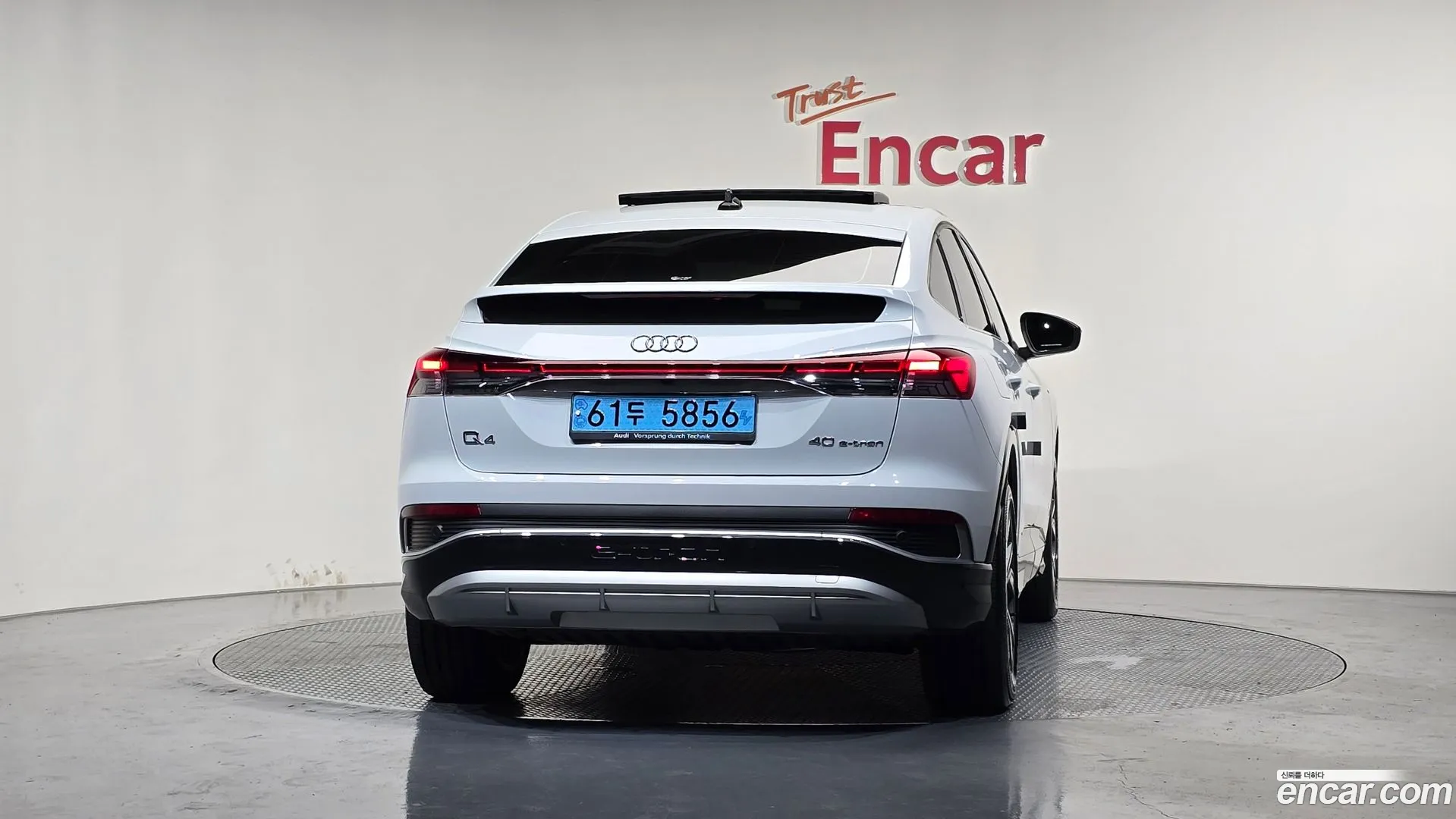 Audi Q4 e-tron 2022 — фото 3