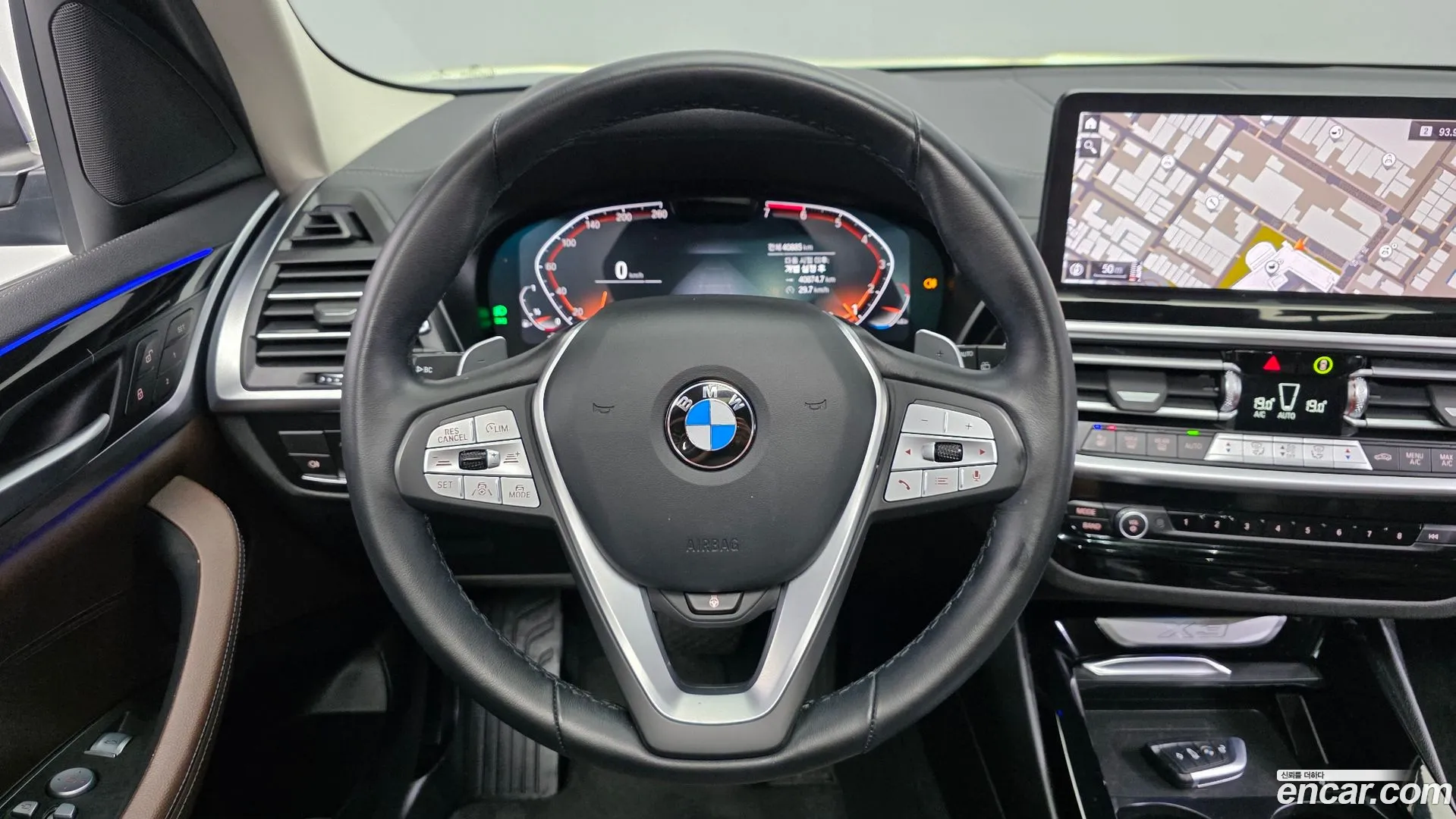 BMW X3 2023 — фото 1