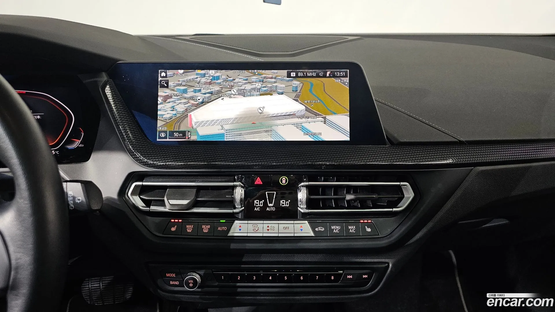 BMW 120i 2023 — фото 1