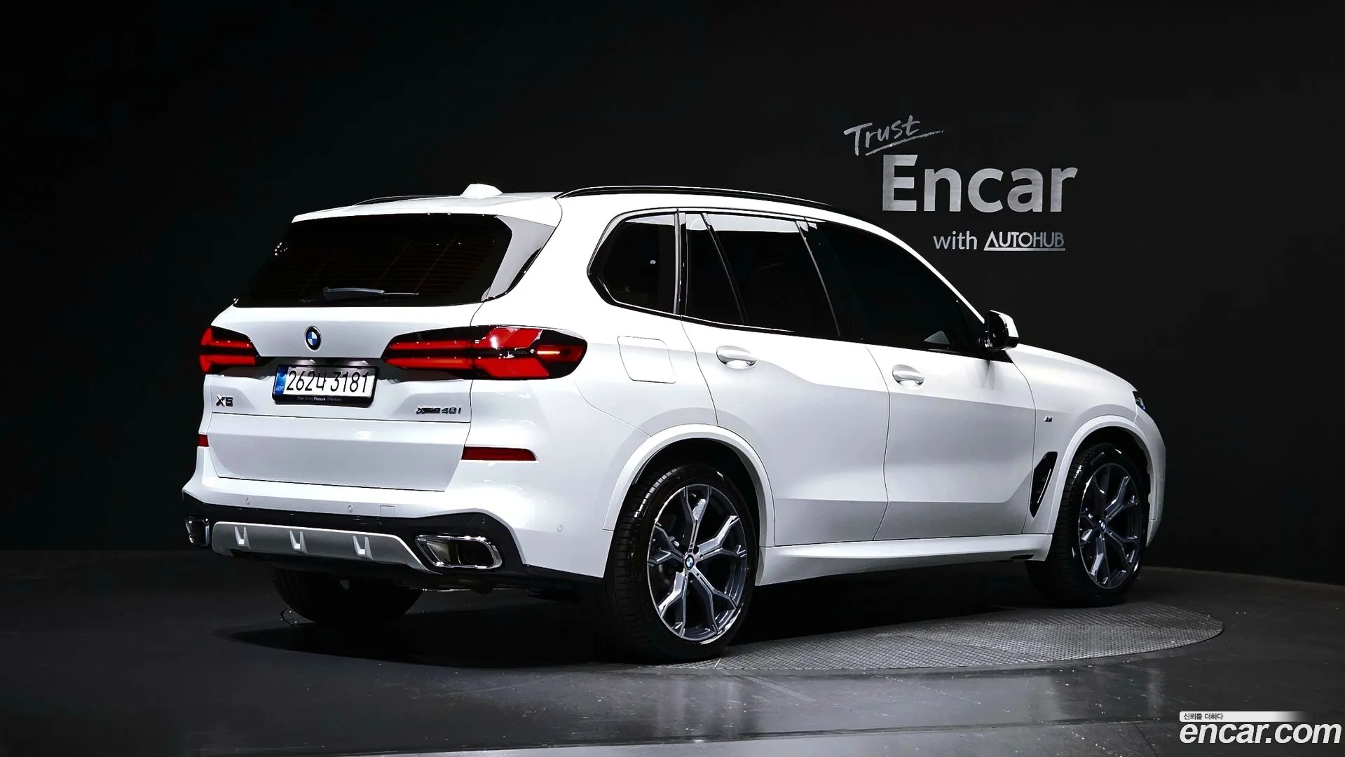 BMW X5 2025 — фото 1