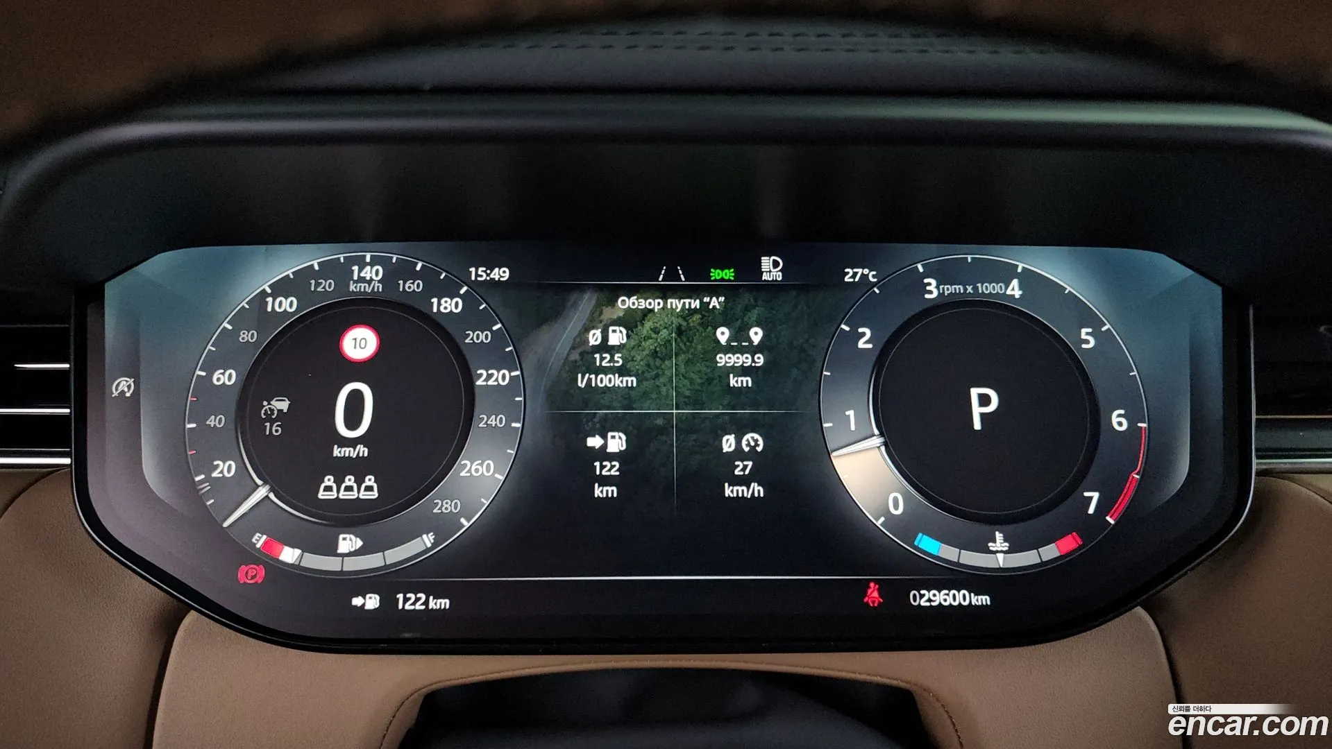 Land Rover Range Rover Sport 2024 — фото 5