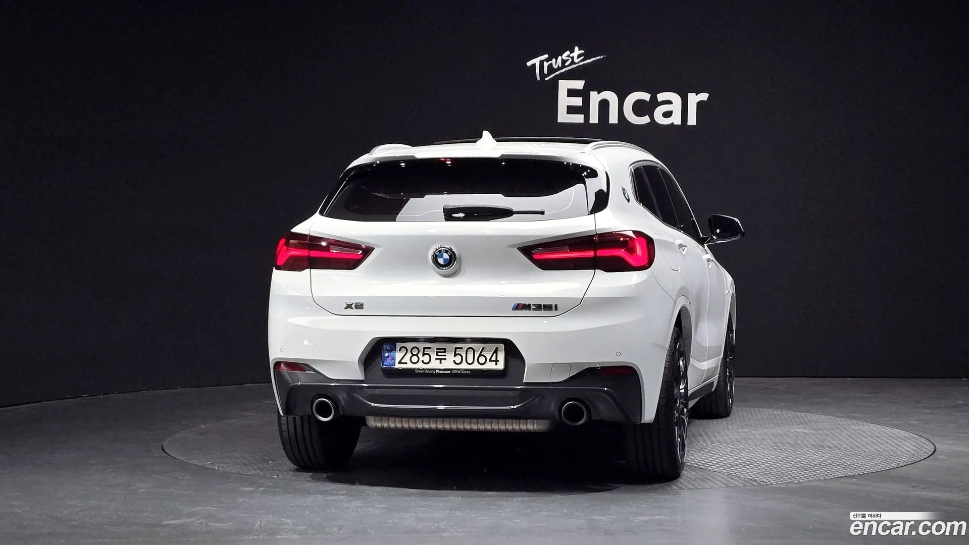 BMW X2 2023 — фото 1