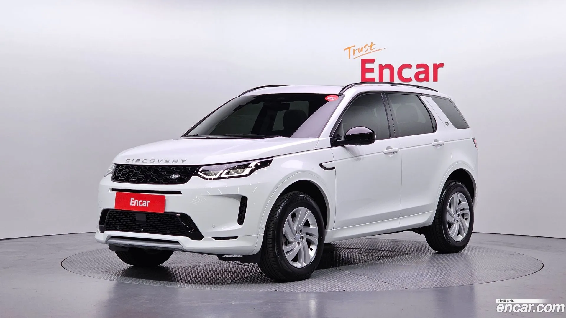 Land Rover Discovery Sport 2025 — фото 5