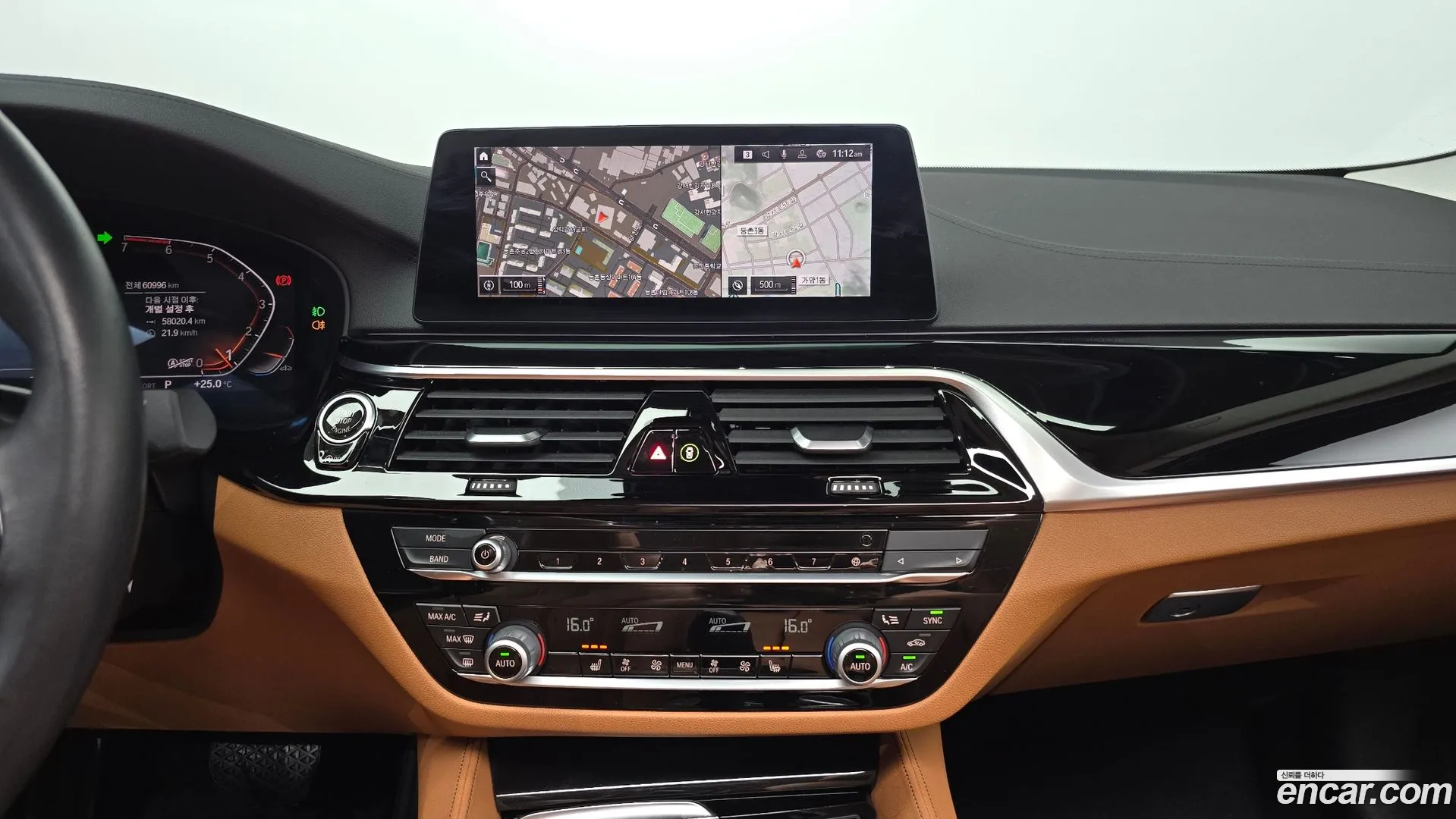 BMW 520i 2020 — фото 1