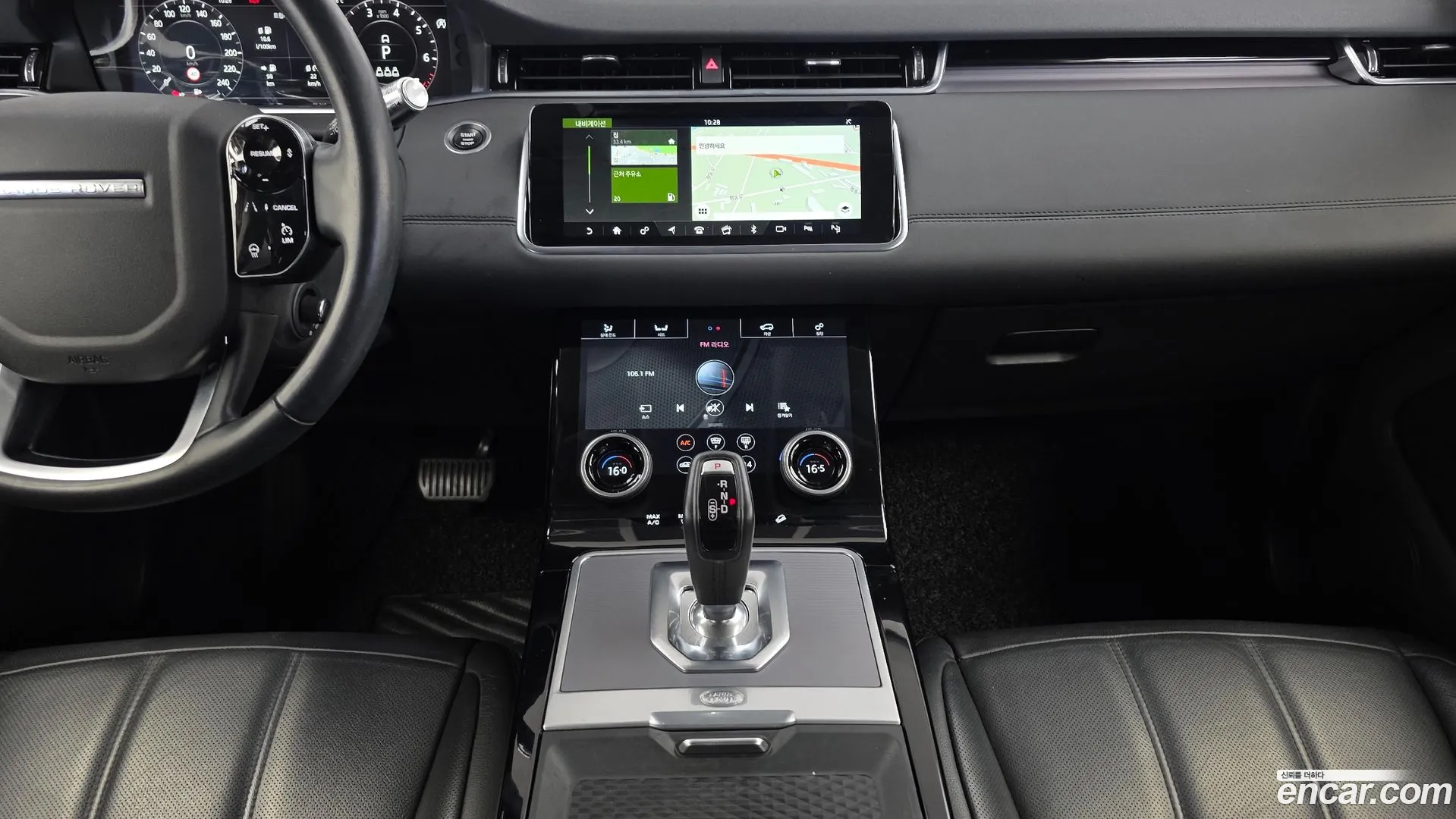 Land Rover Range Rover Evoque 2020 — фото 2