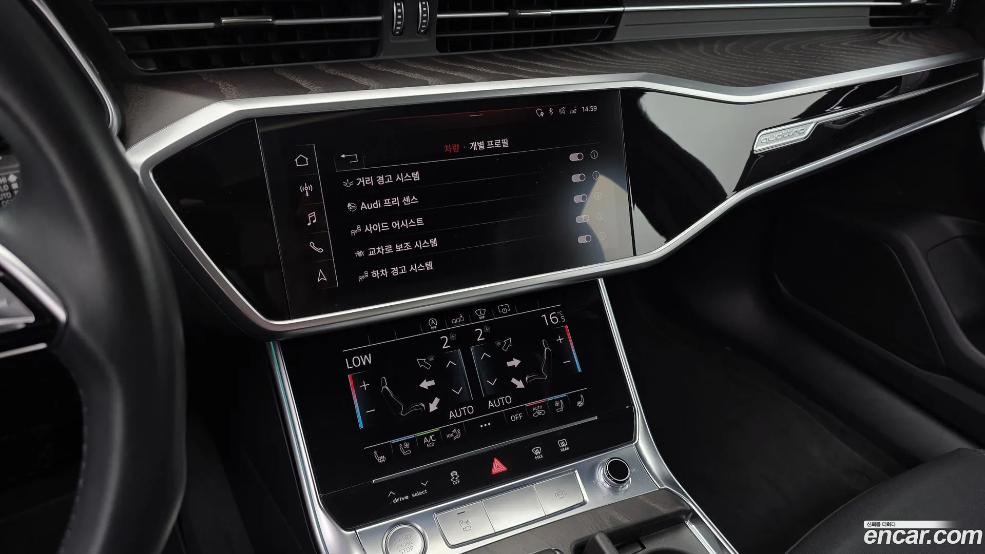 Audi A6 2020 — фото 2