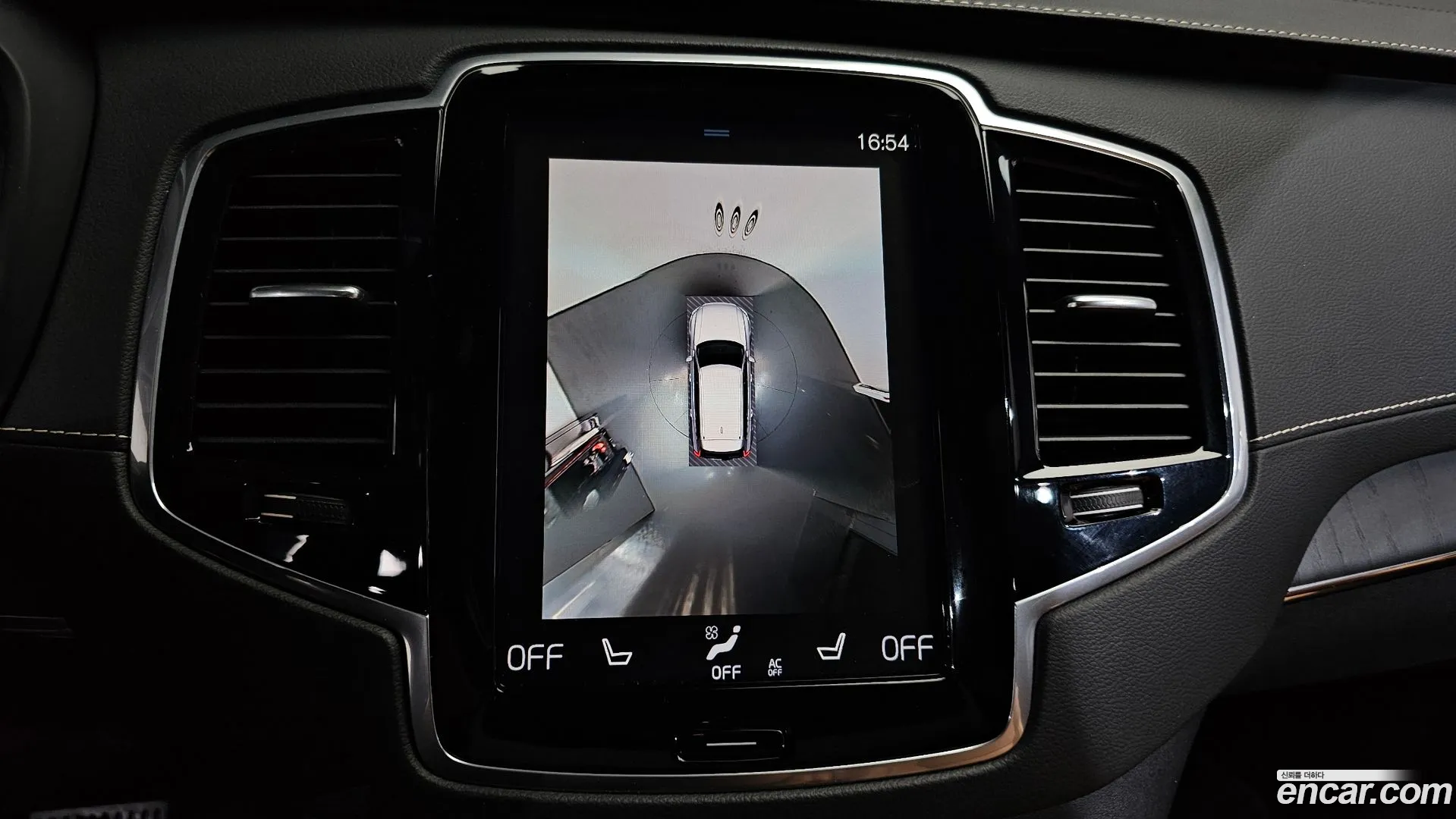 Volvo XC90 2022 — фото 2