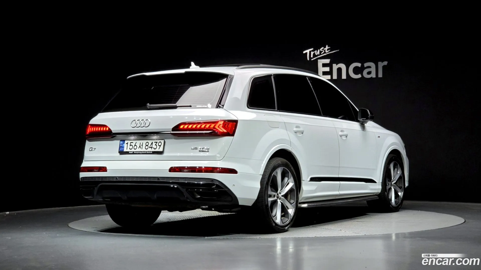 Audi Q7 2023 — фото 2