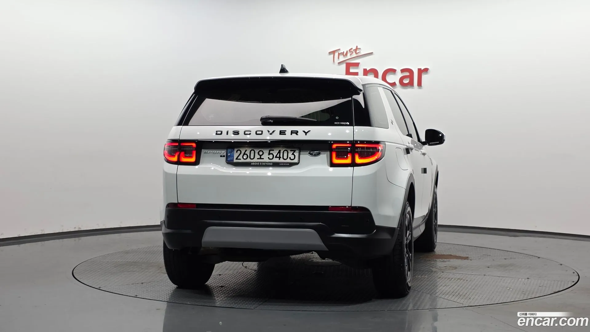 Land Rover Discovery Sport 2020 — фото 1