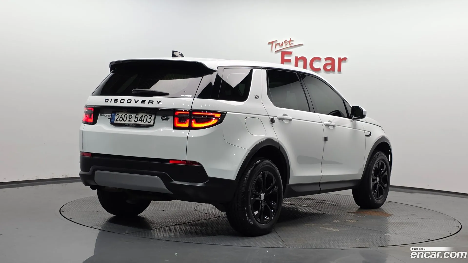 Land Rover Discovery Sport 2020 — фото 2