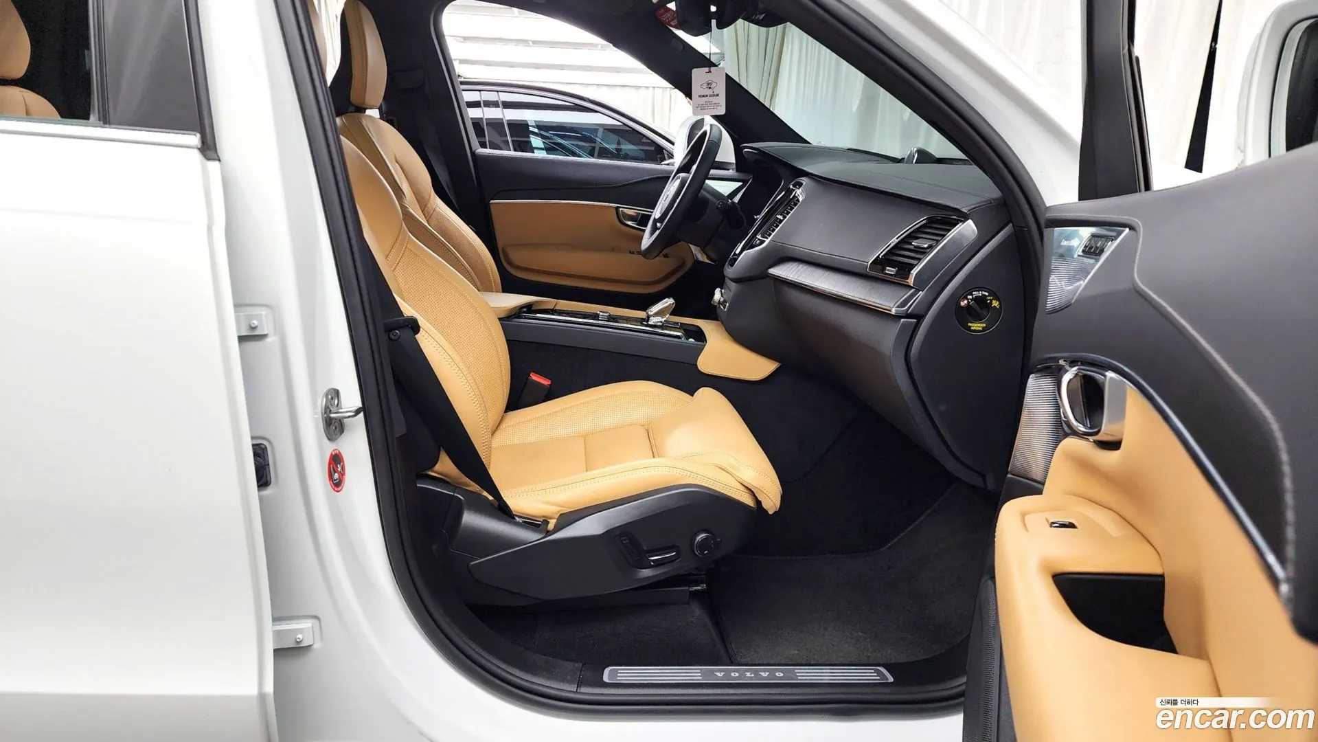 Volvo XC90 2023 — фото 1