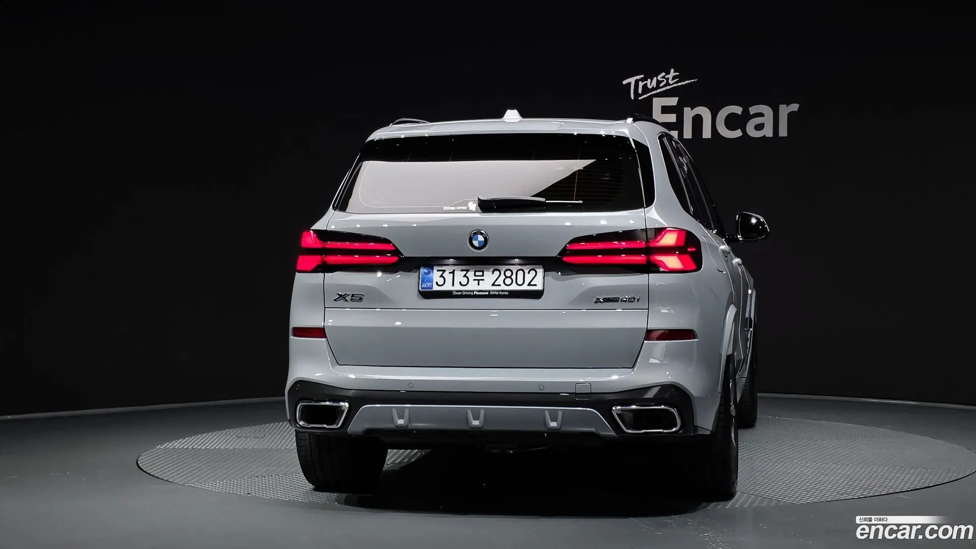 BMW X5 2025 — фото 1