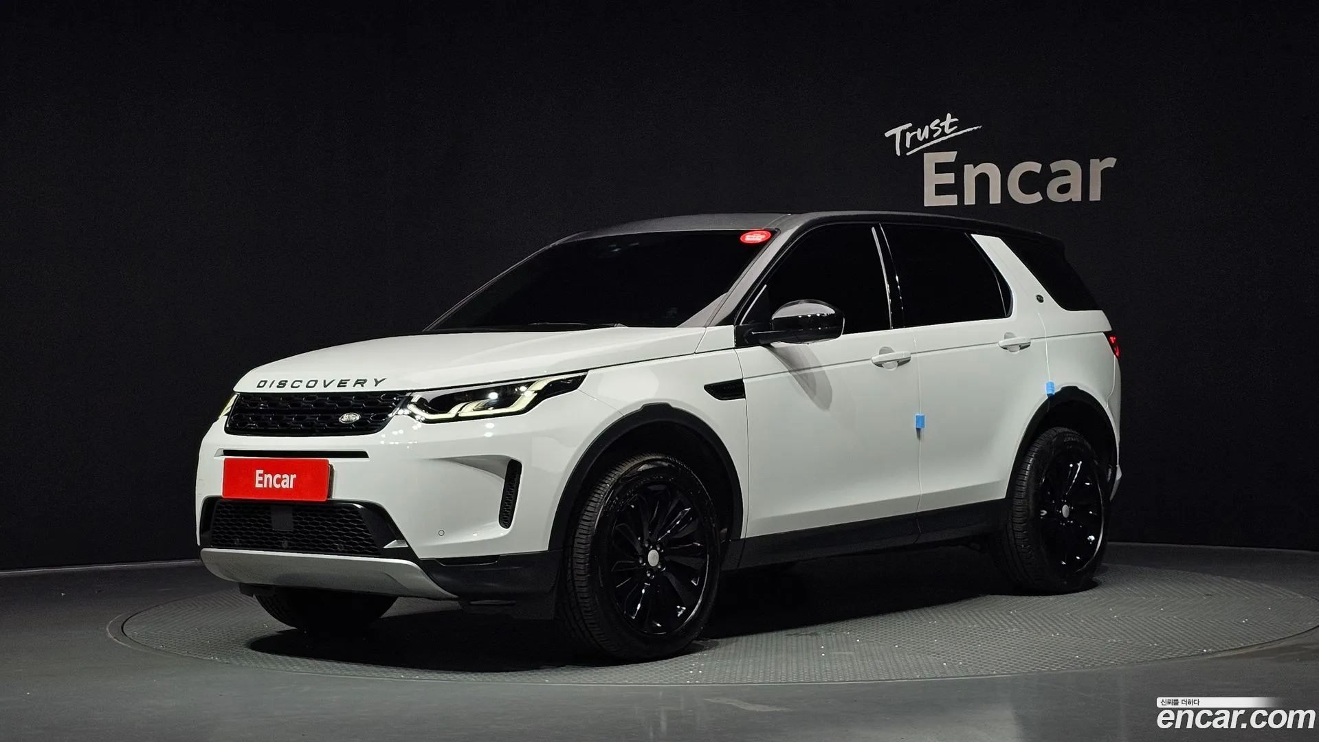 Land Rover Discovery Sport 2020 — фото 4