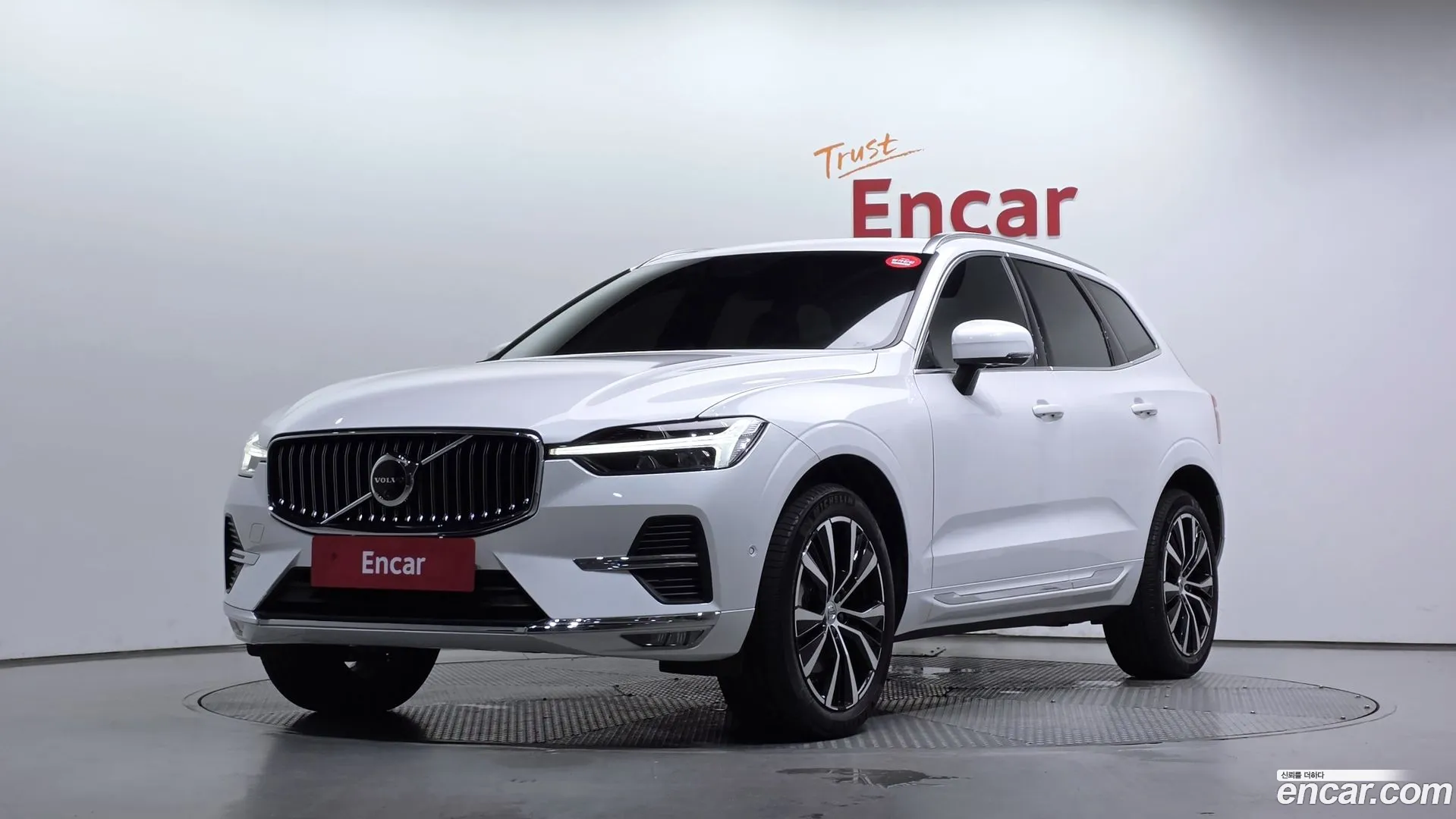 Volvo XC60 2023 — фото 2