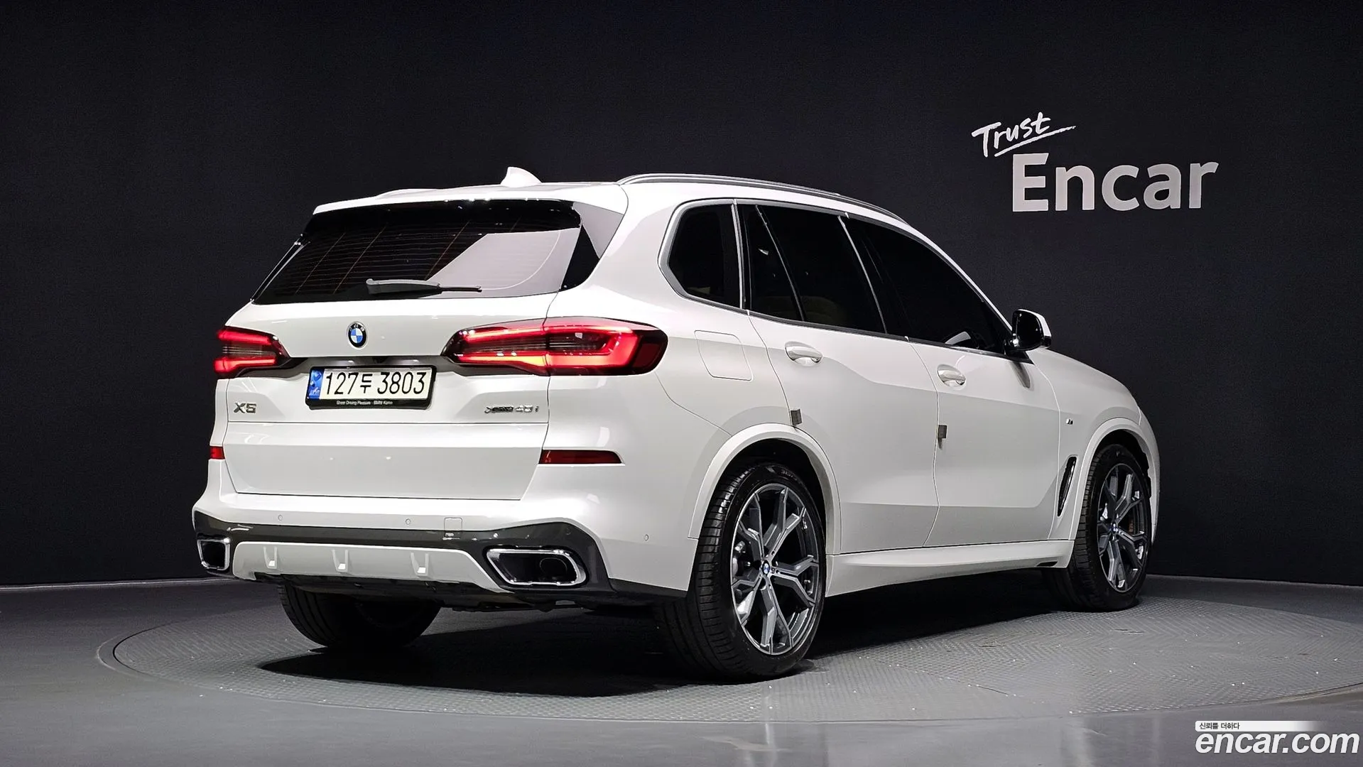 BMW X5 2021 — фото 1