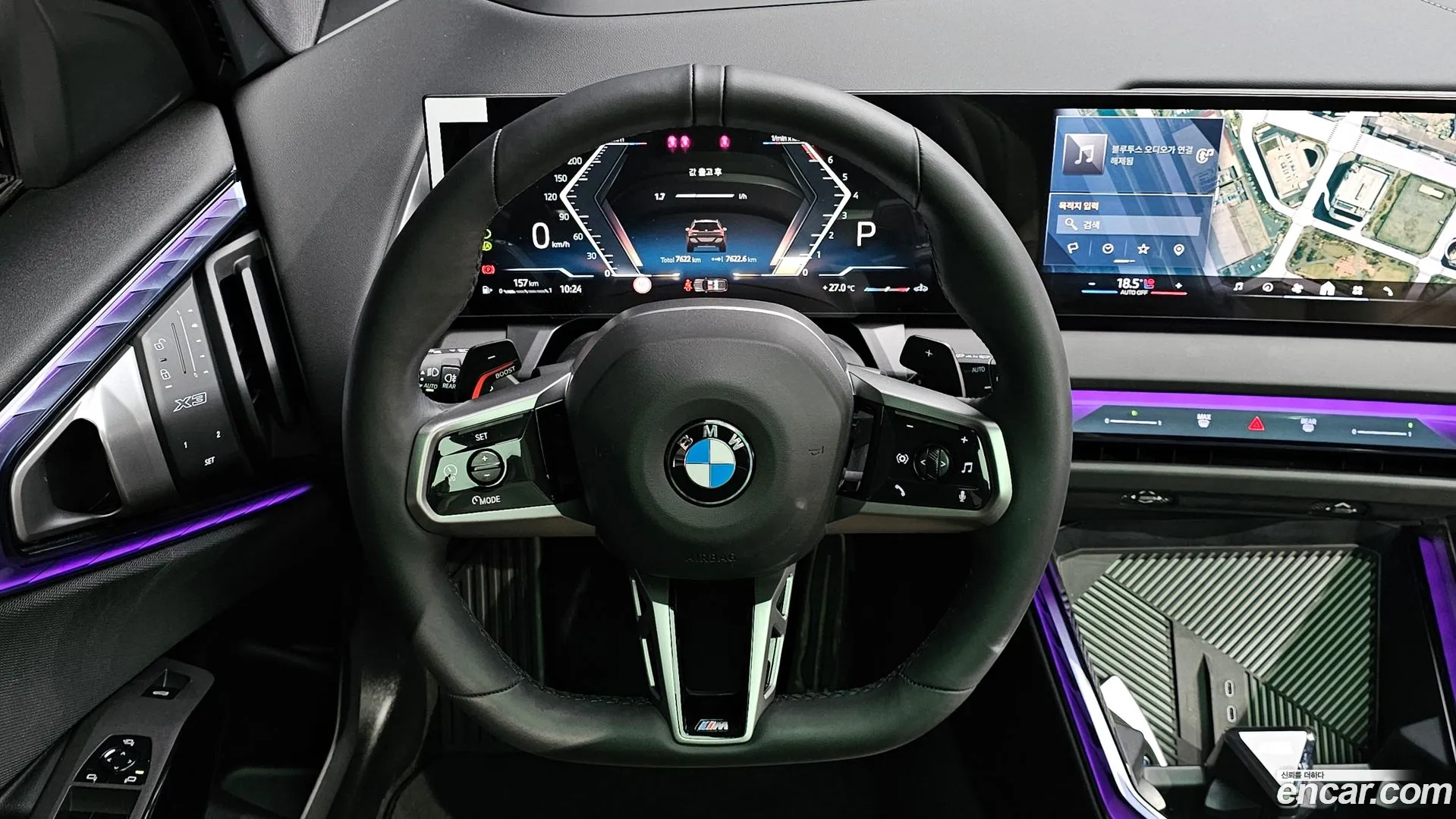 BMW X3 2025 — фото 1