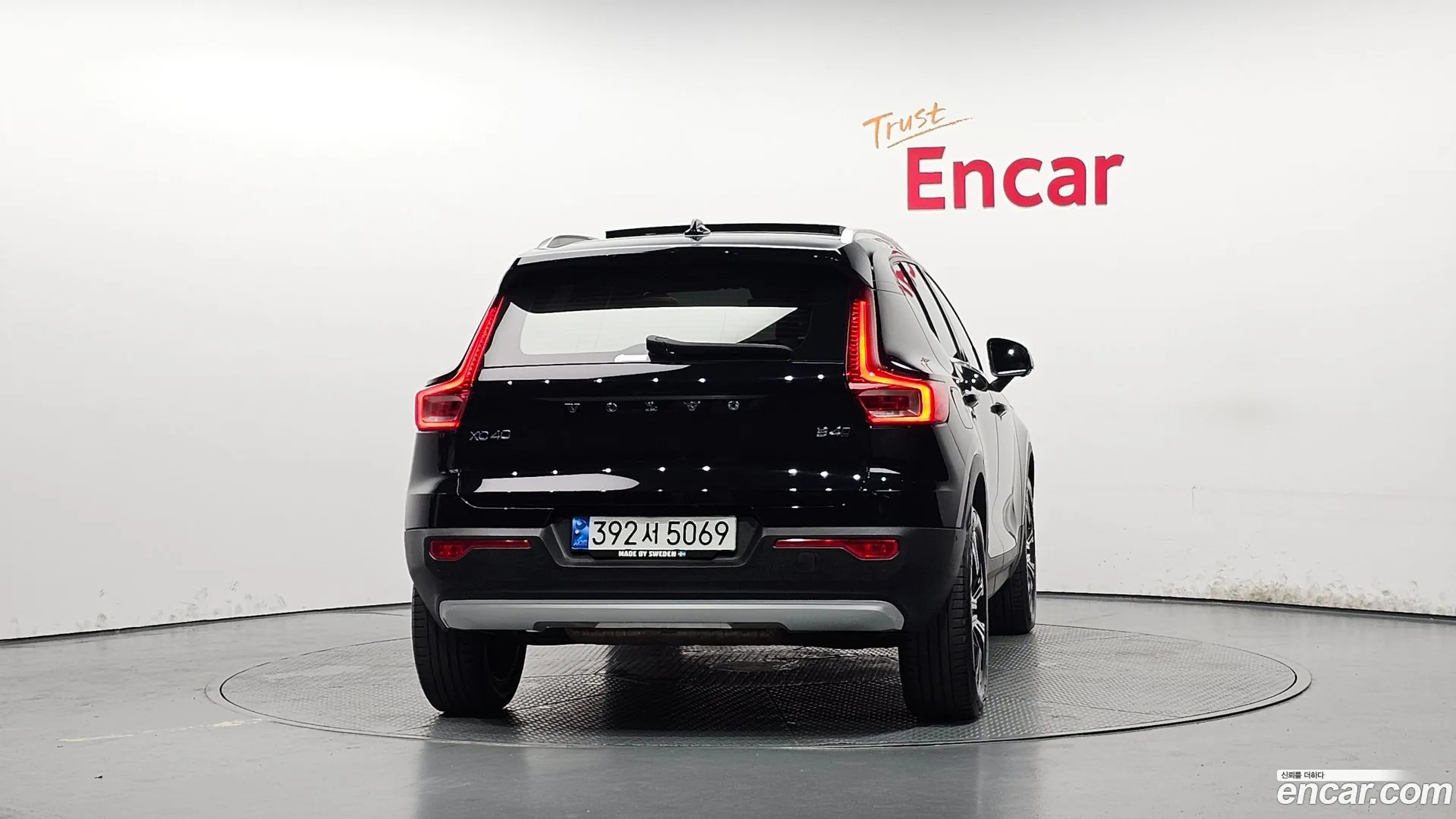 Volvo XC40 2022 — фото 2
