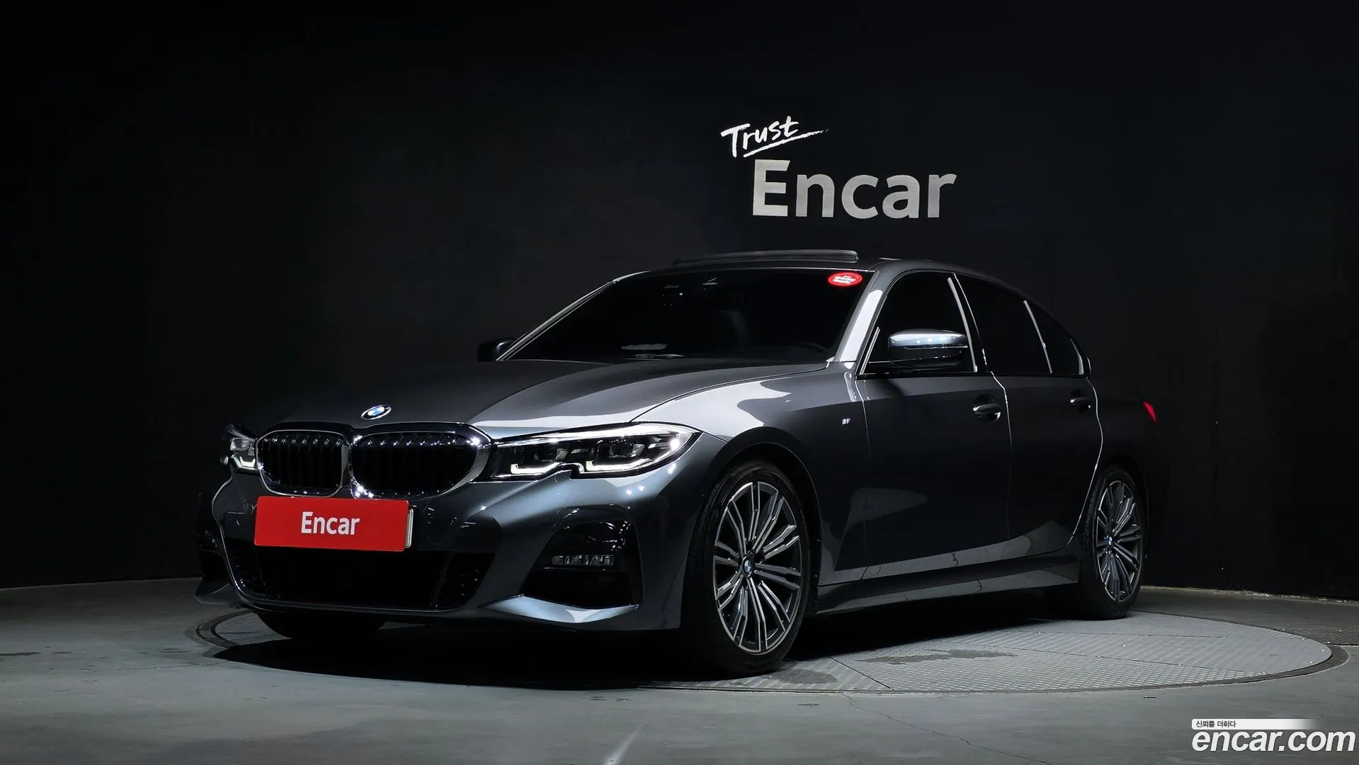 BMW 320i 2020 — фото 3