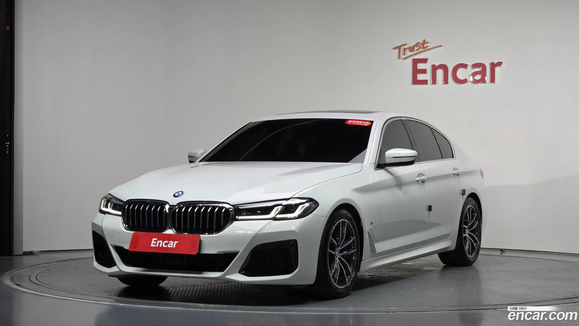 BMW 520i 2023 — фото 5