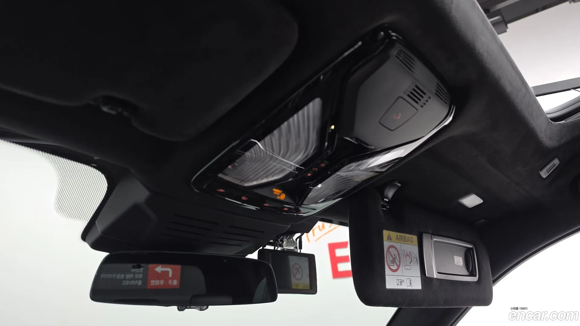 BMW X7 2025 — 4