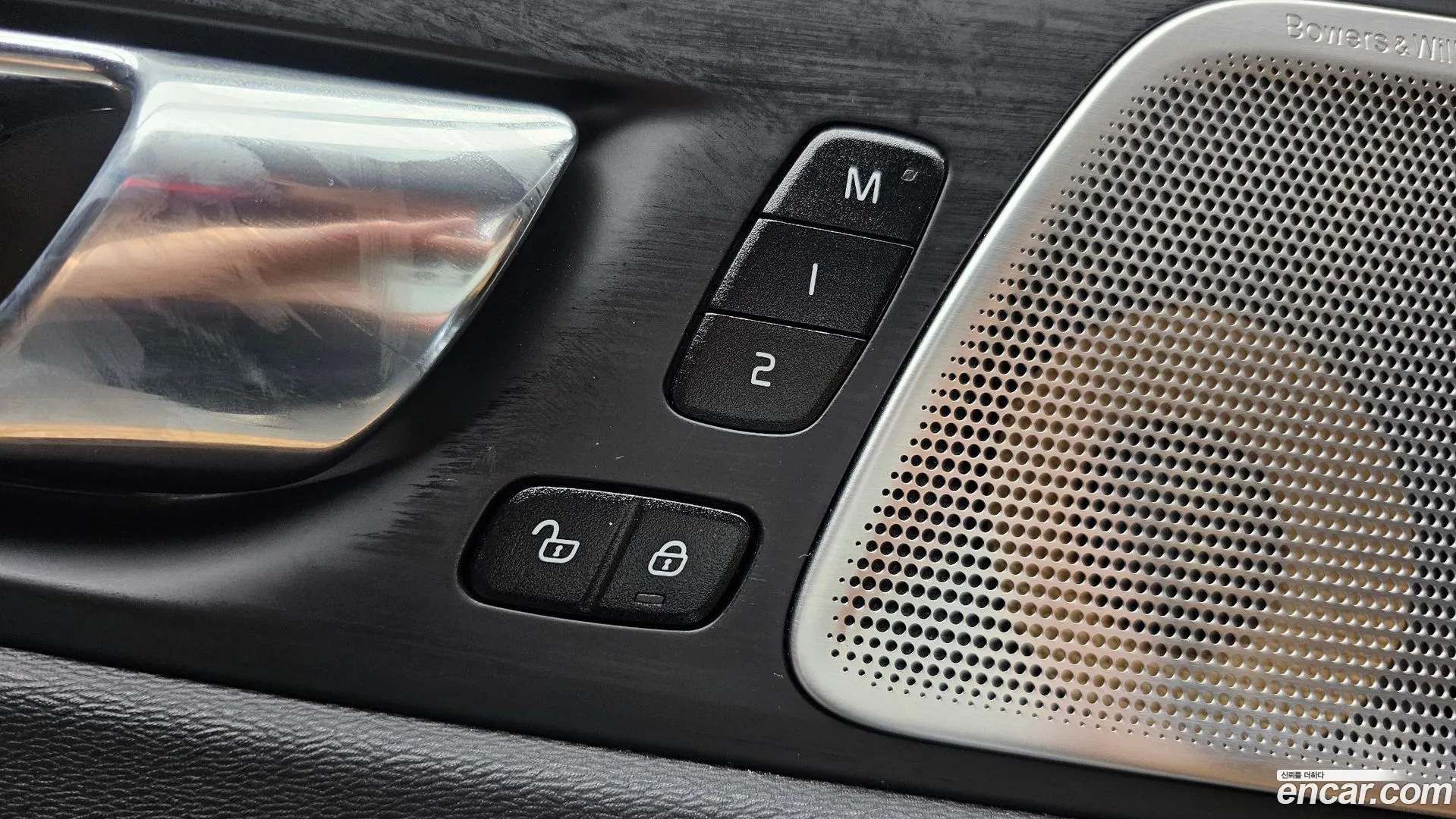 Volvo XC60 2020 — фото 2