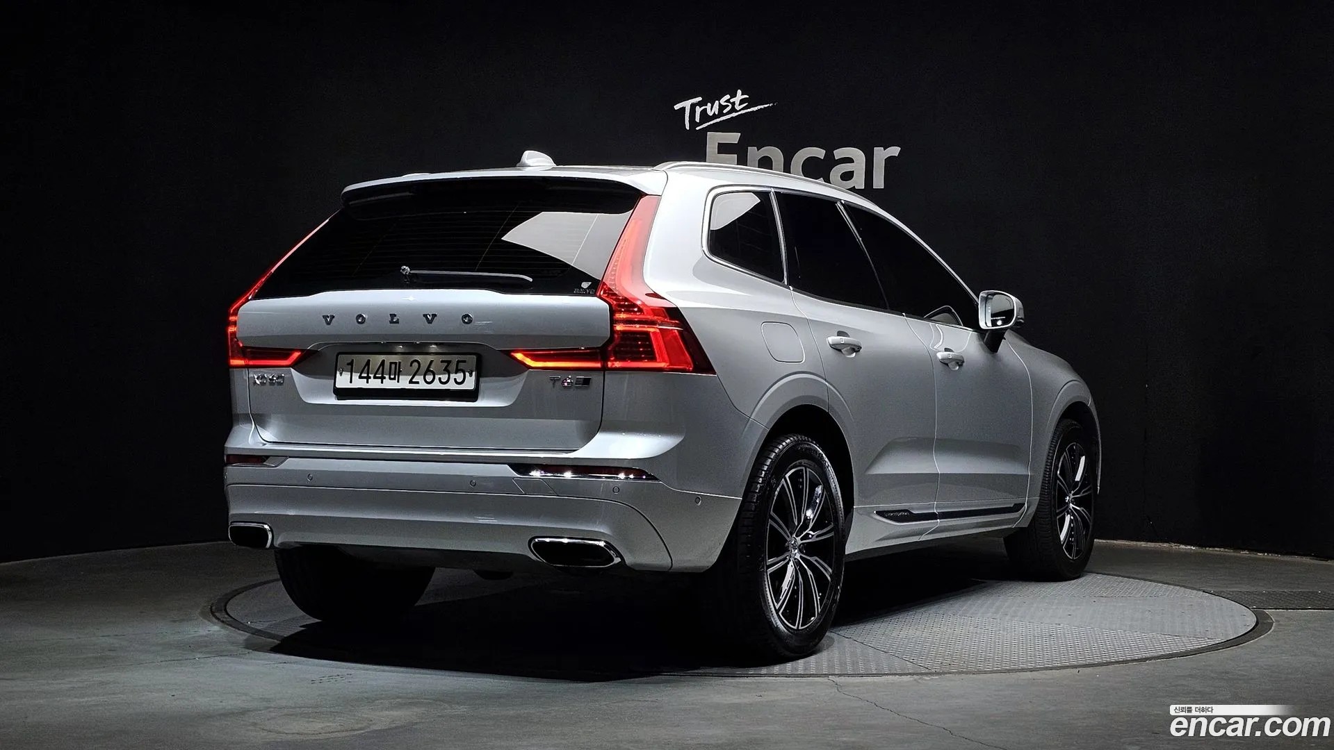 Volvo XC60 2020 — фото 5