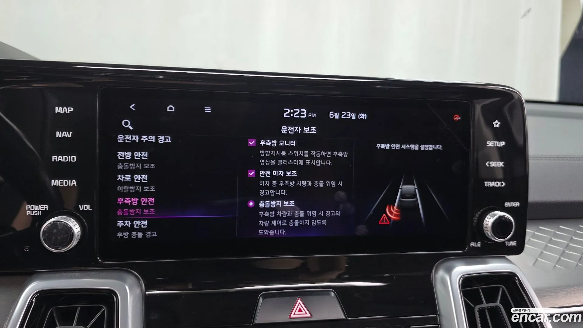 Kia Sorento 2020 — фото 2