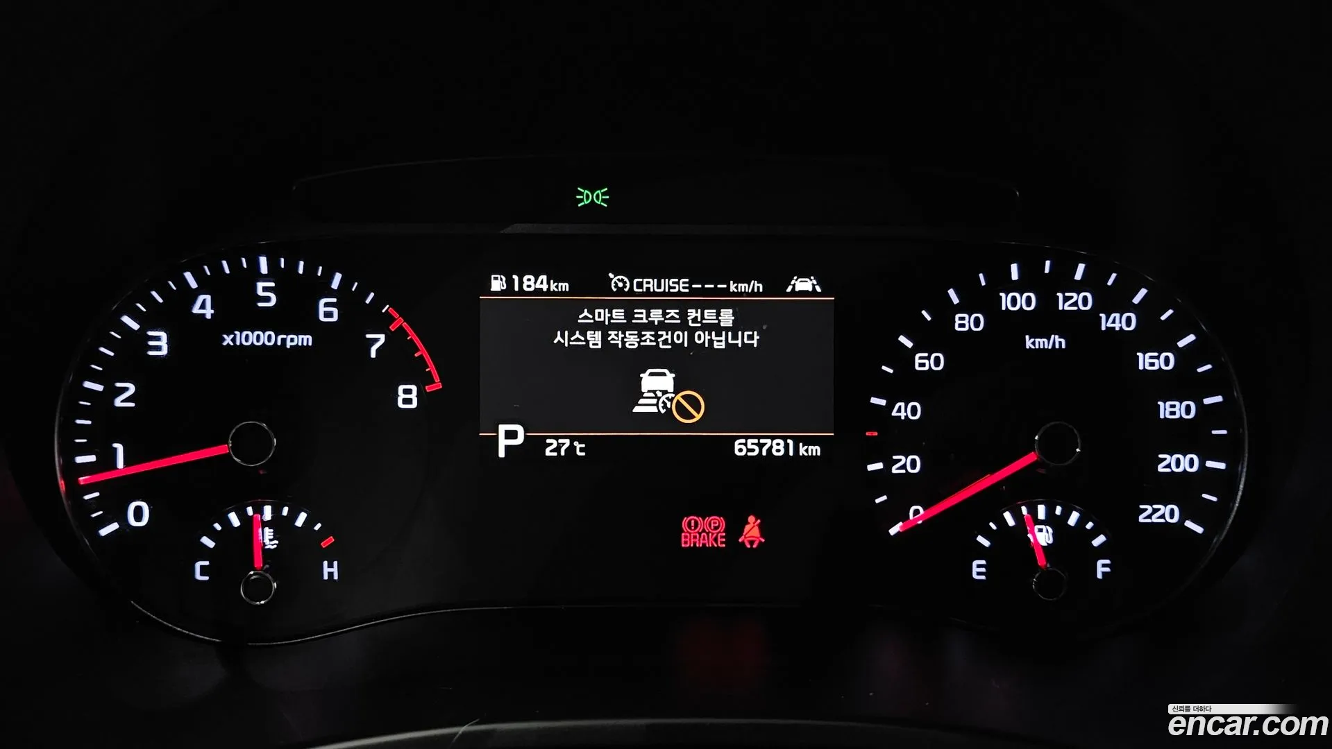 Kia Soul 2020 — фото 4