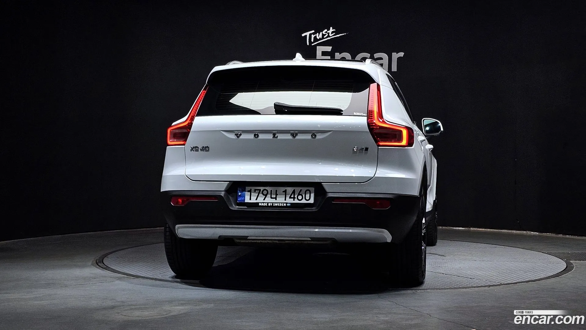 Volvo XC40 2022 — фото 2