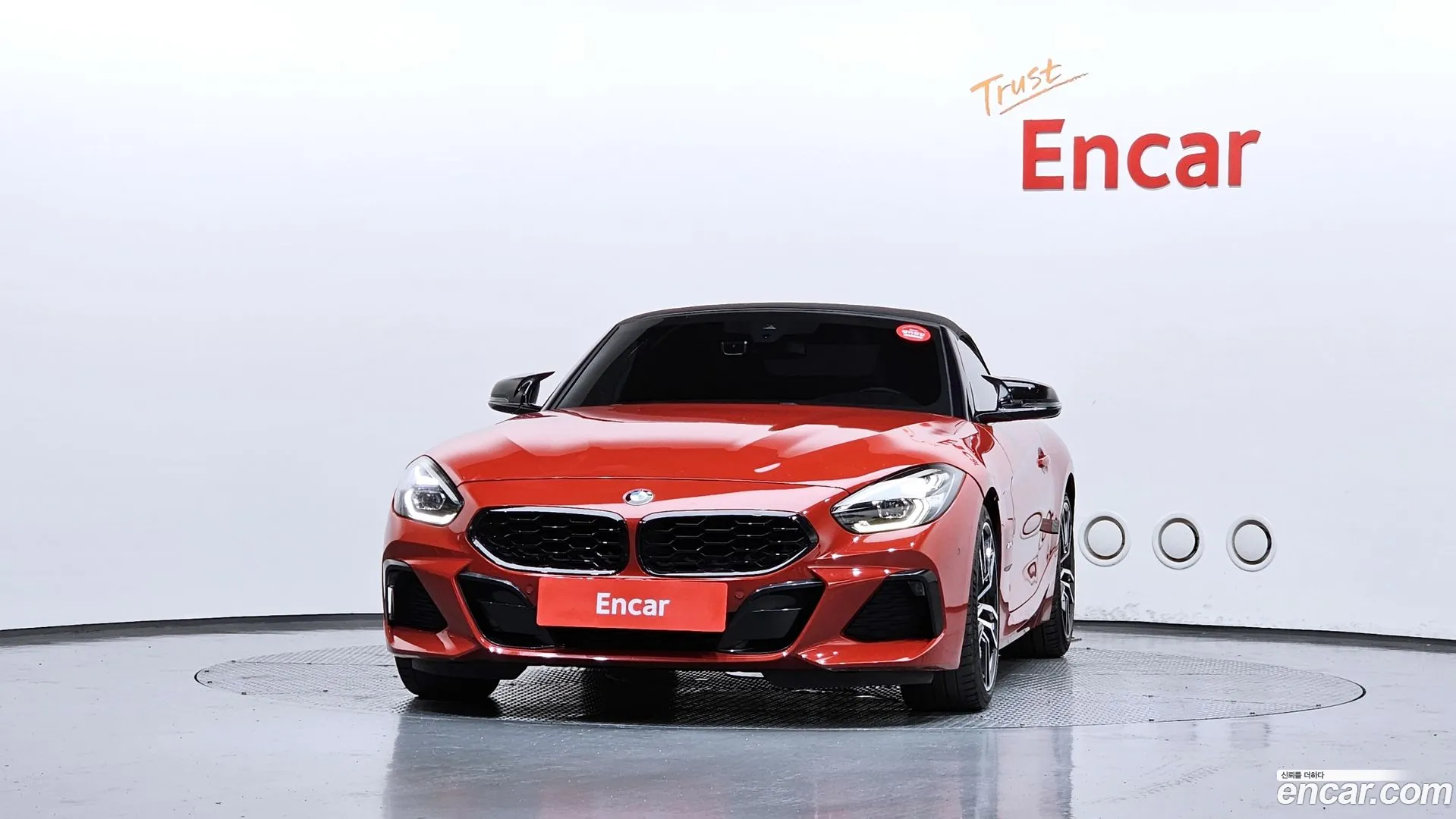 BMW Z4 2020 — фото 1
